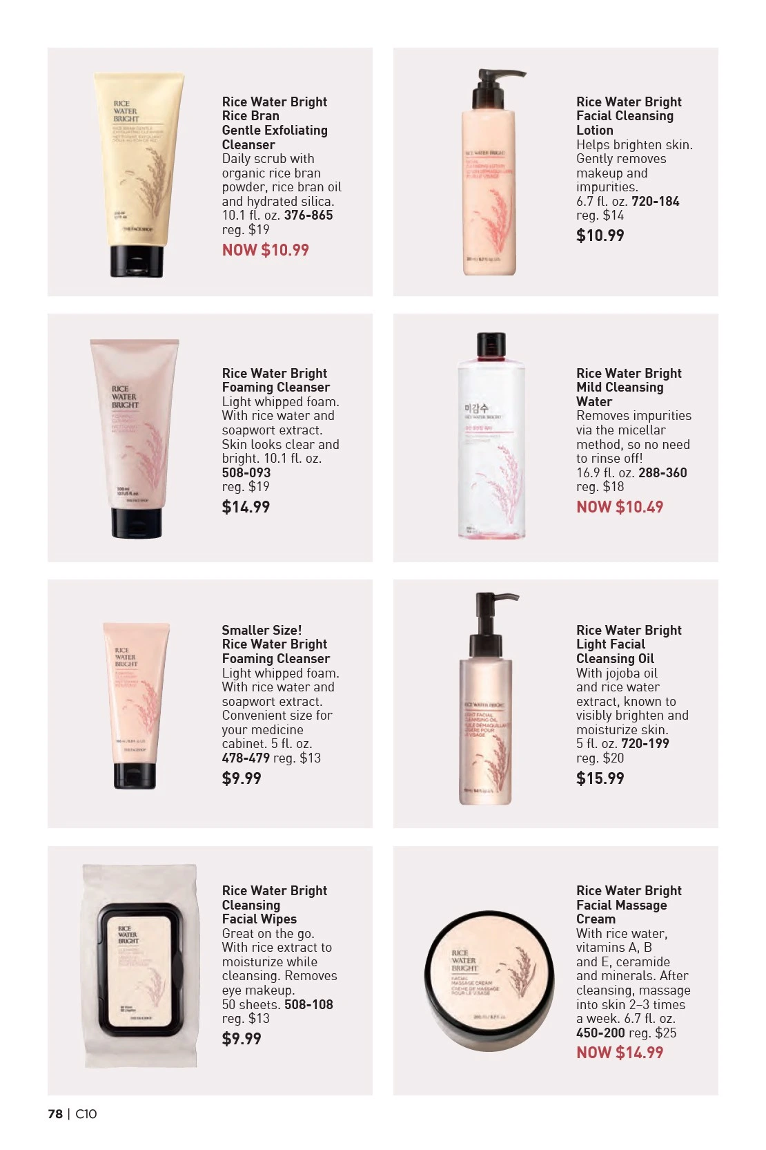 Flyer page 78