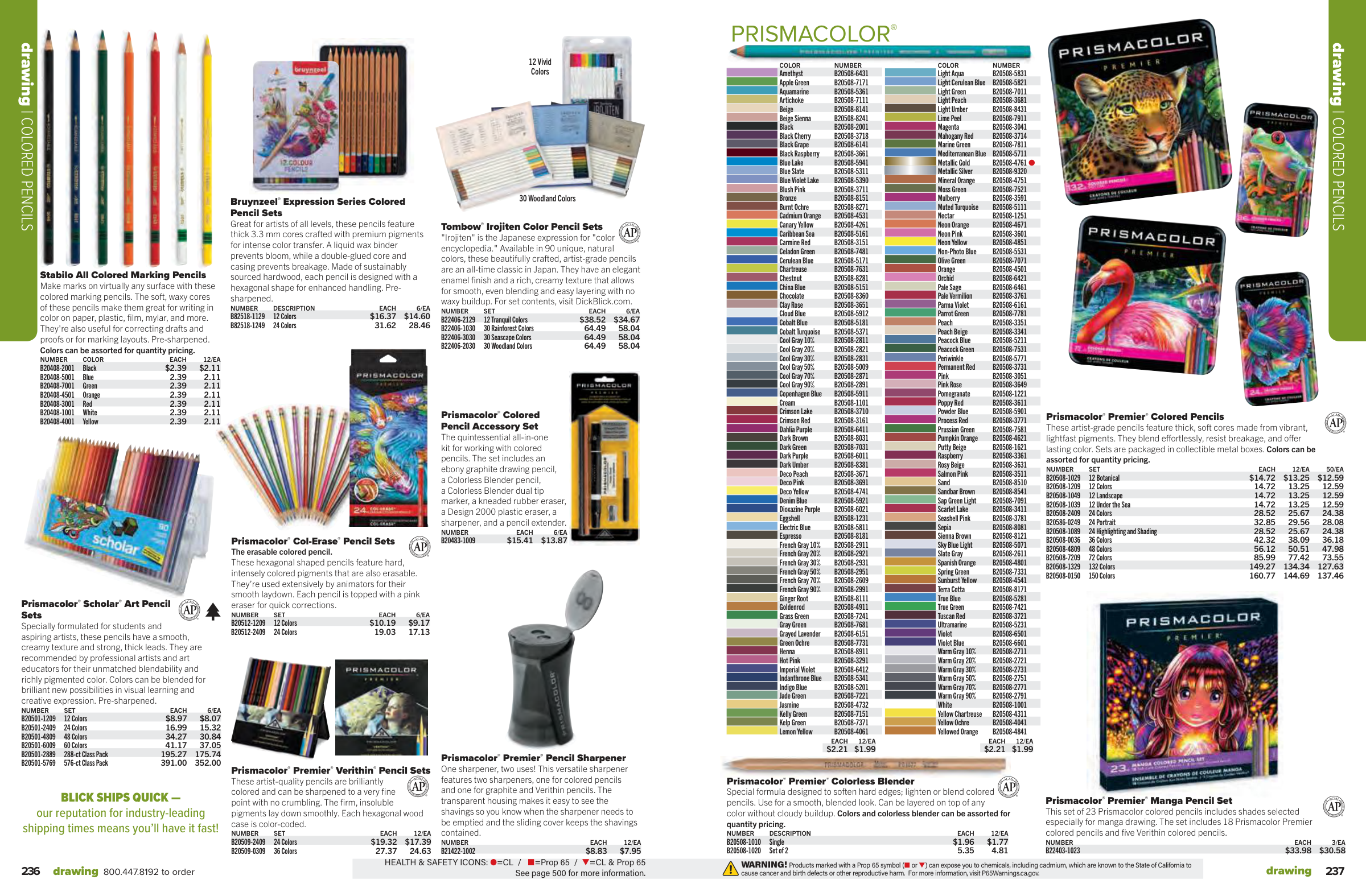 Flyer page 120