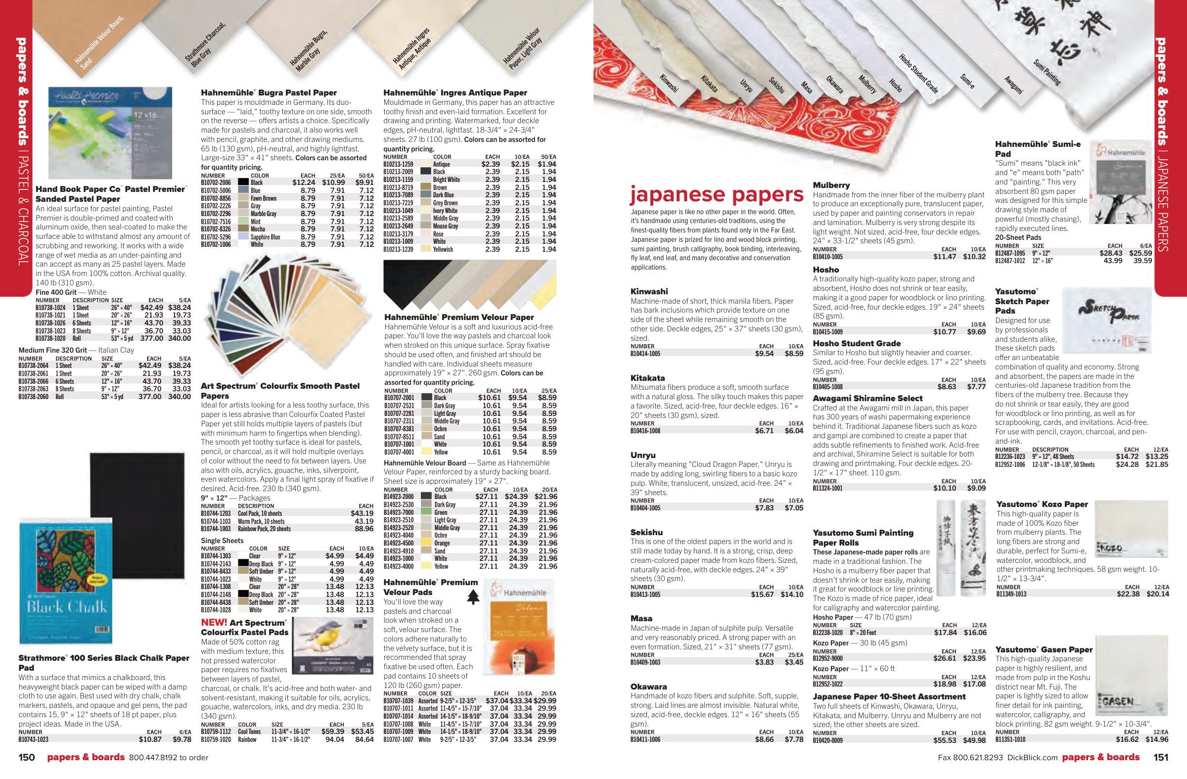 Flyer page 77