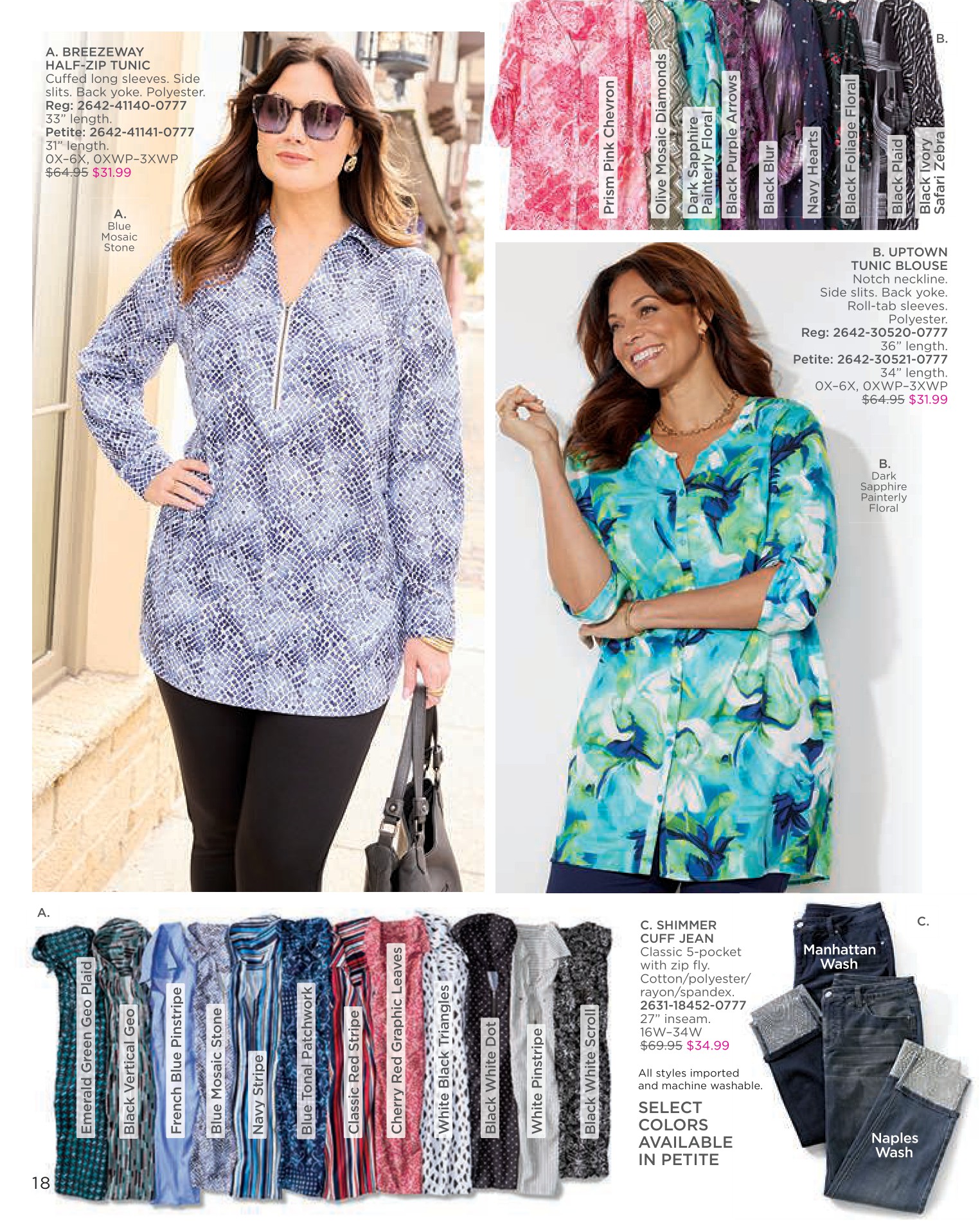 Flyer page 18