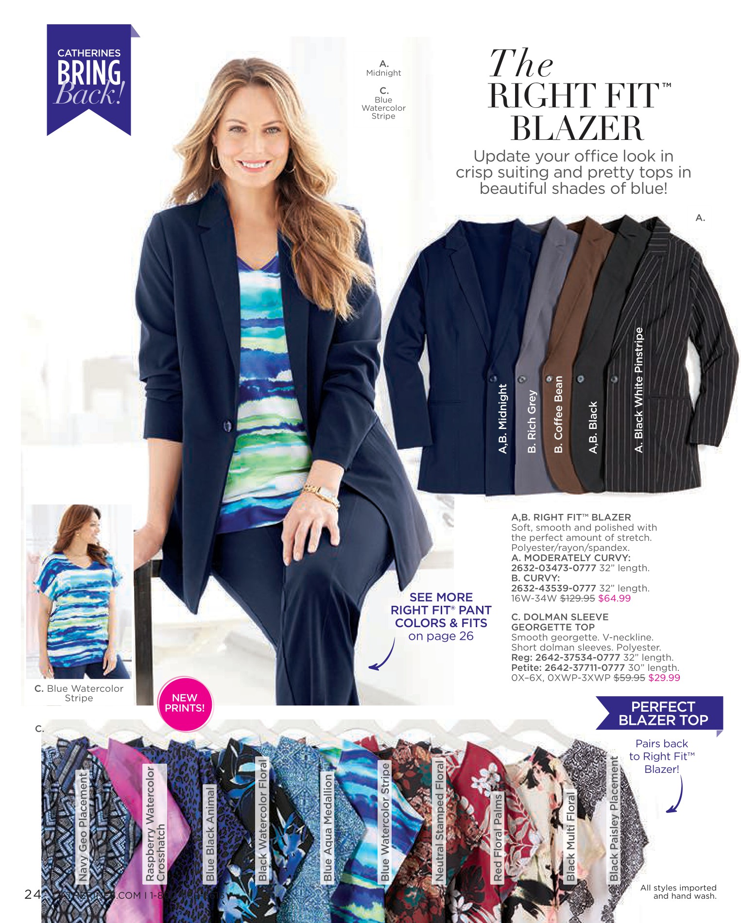 Flyer page 24