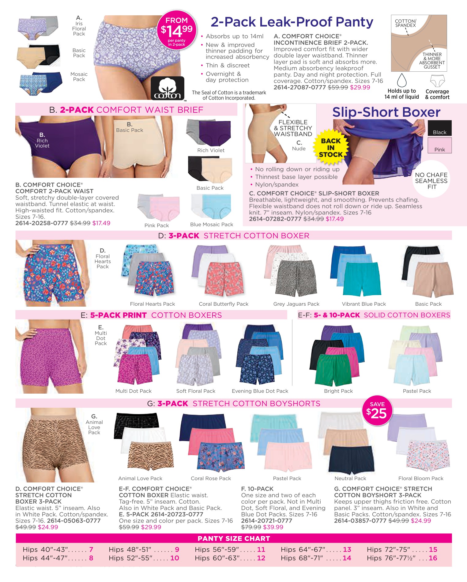 Flyer page 82