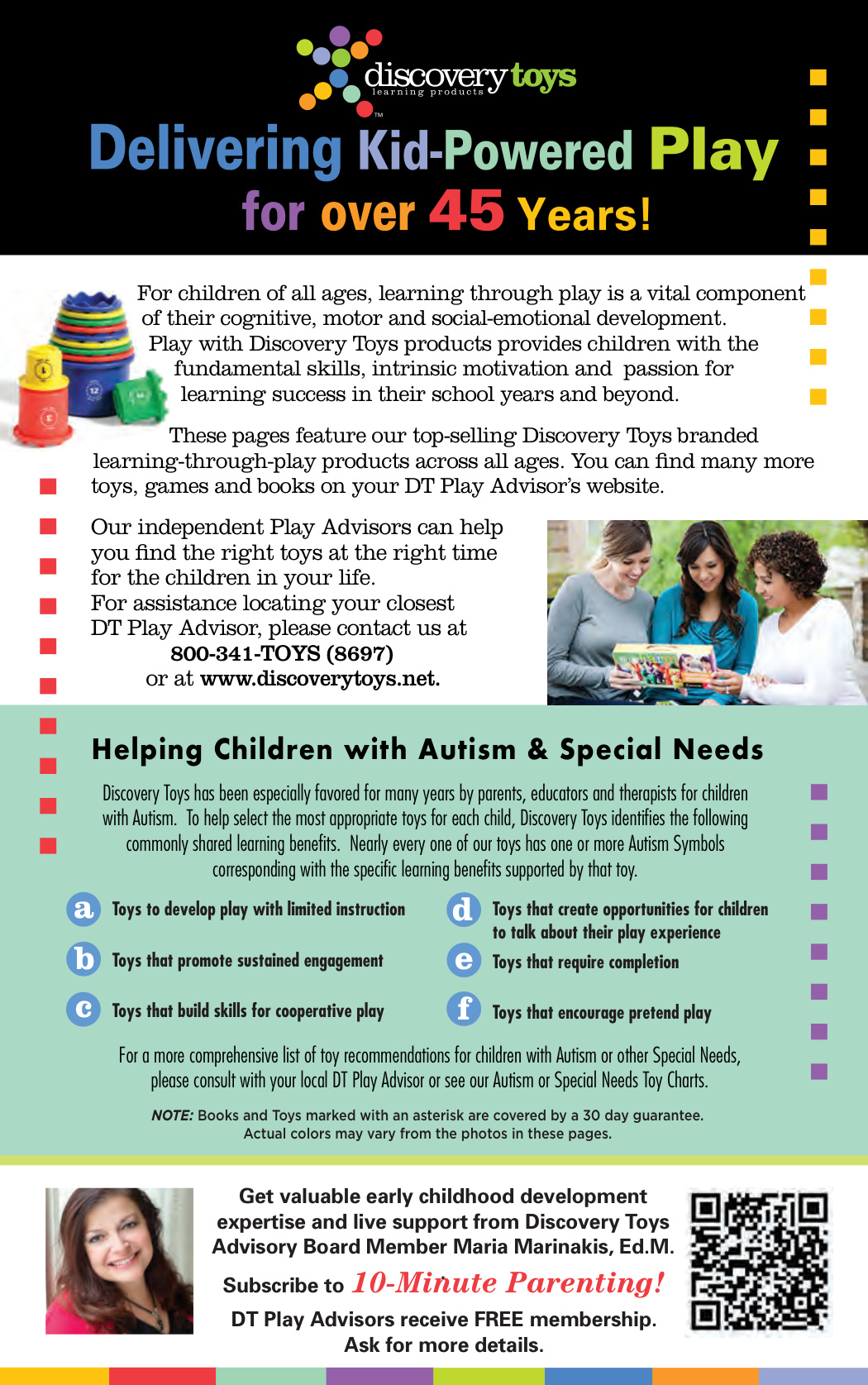 Flyer page 2
