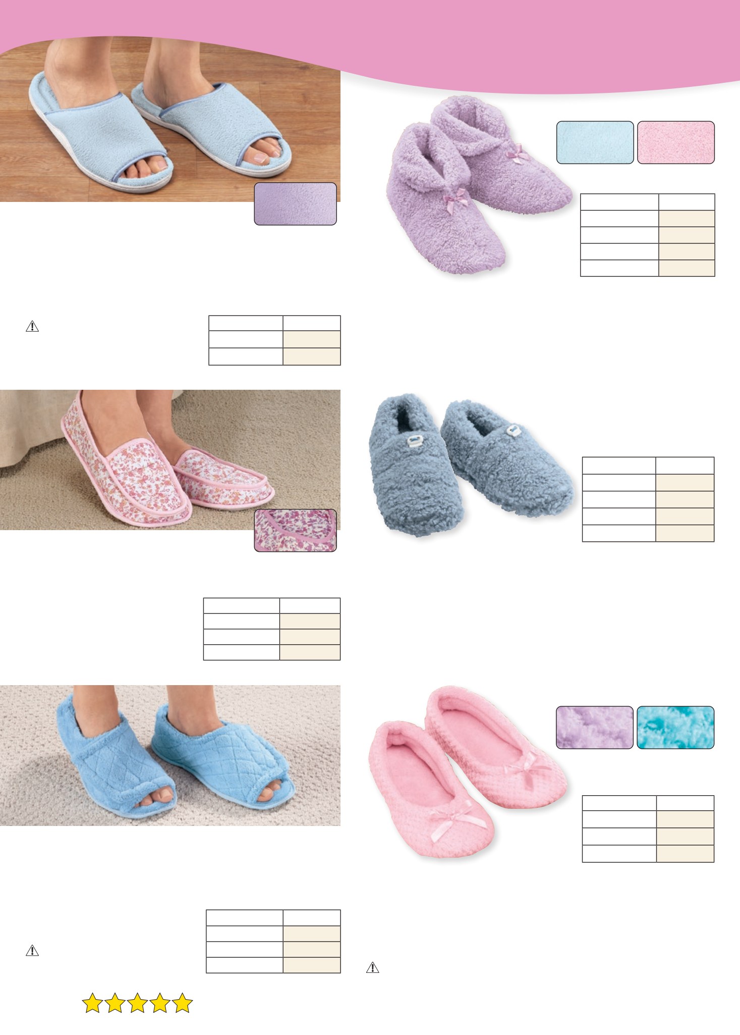 Flyer page 98