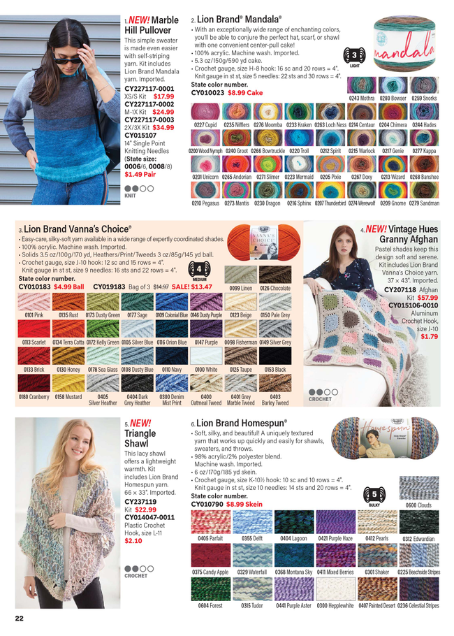 Flyer page 33