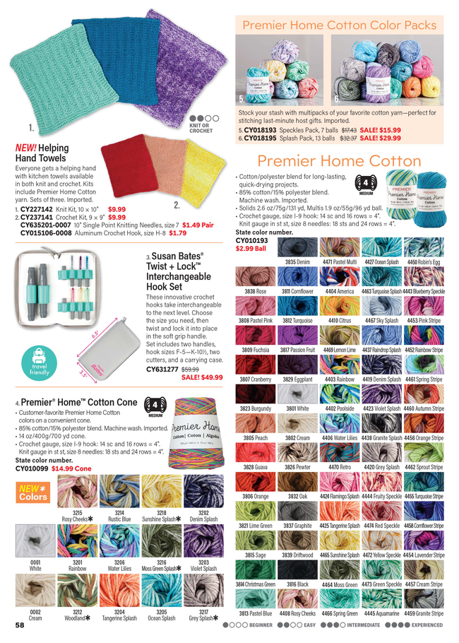 Flyer page 42