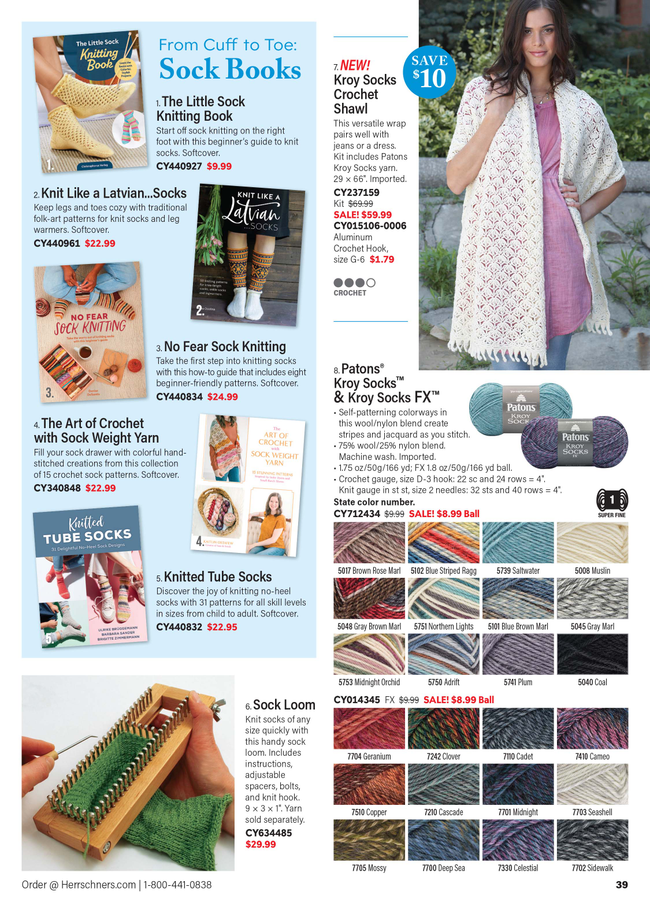 Flyer page 60