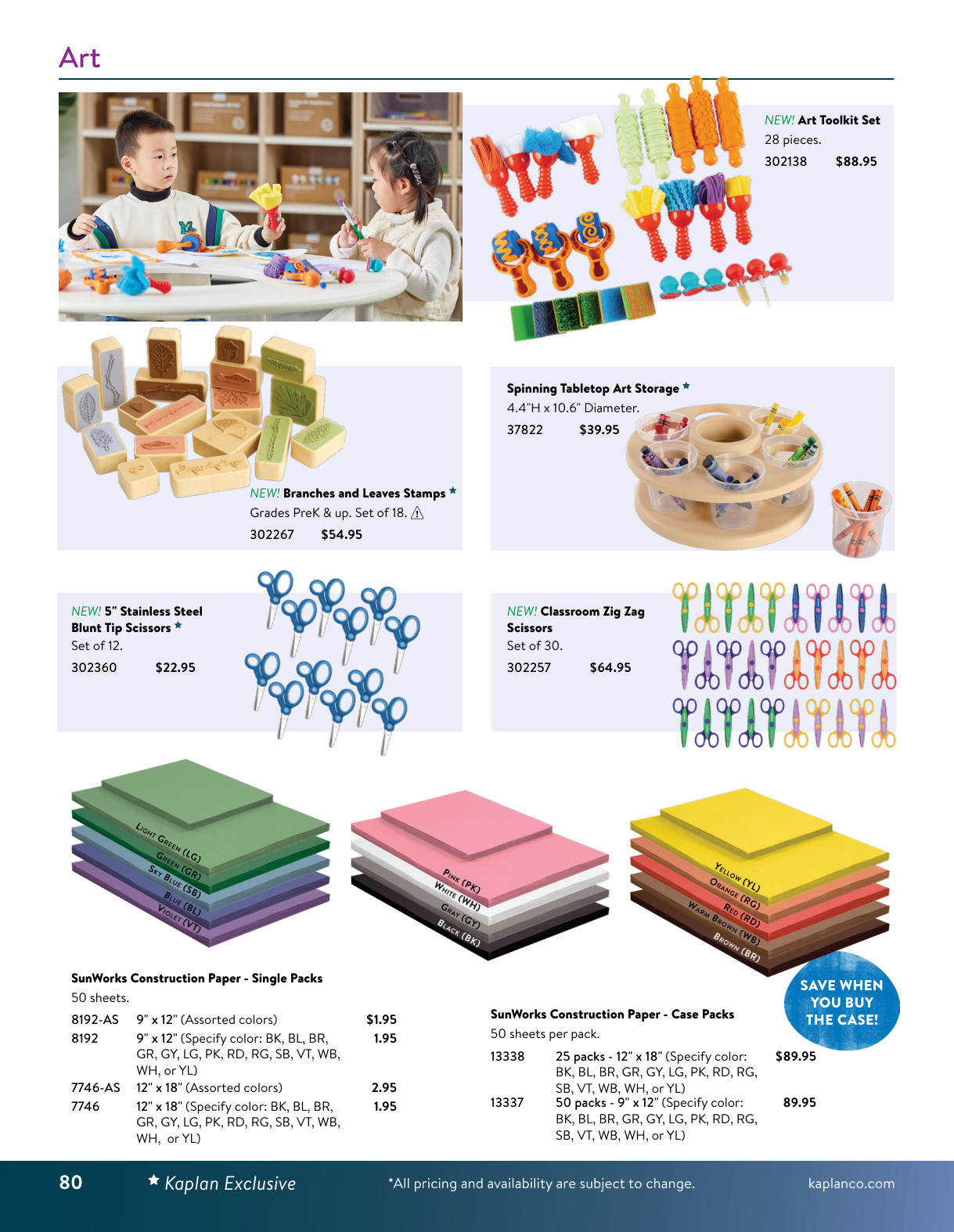 Flyer page 82