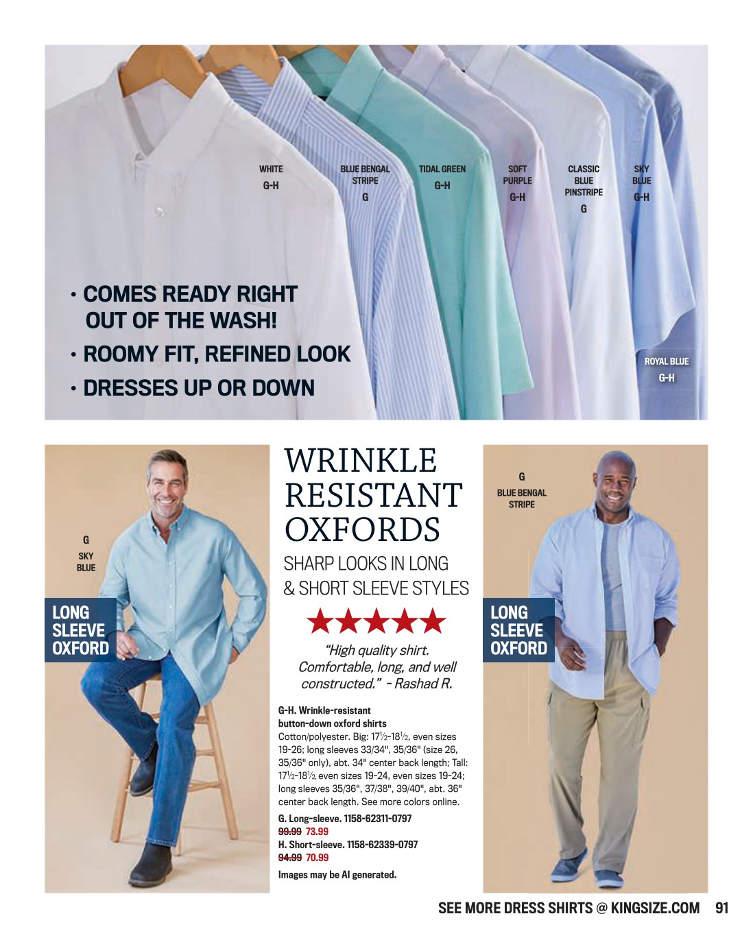 Flyer page 92