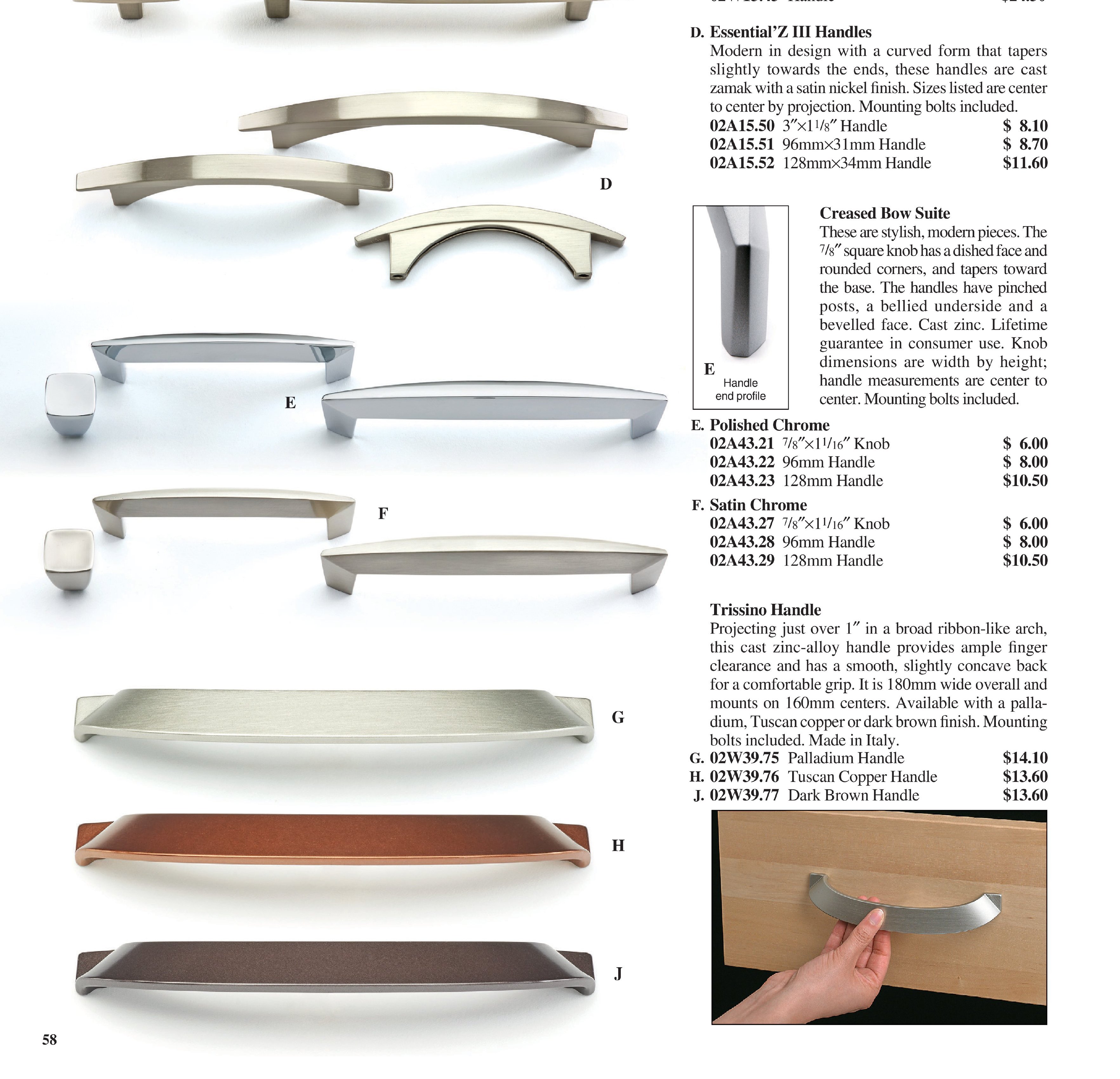 Flyer page 58