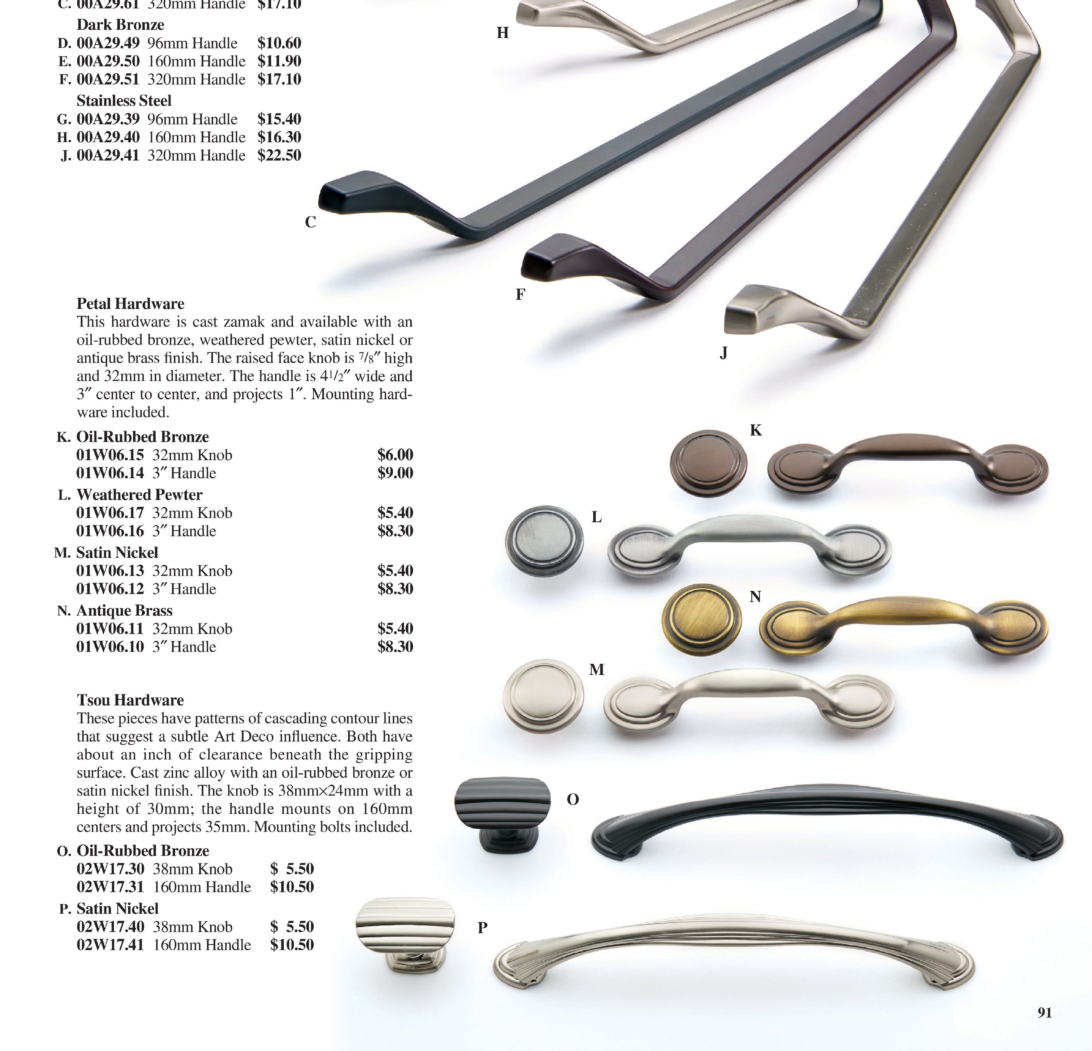 Flyer page 91