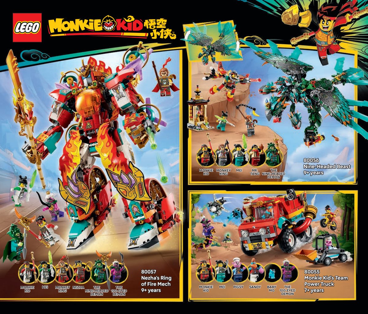 Flyer page 98