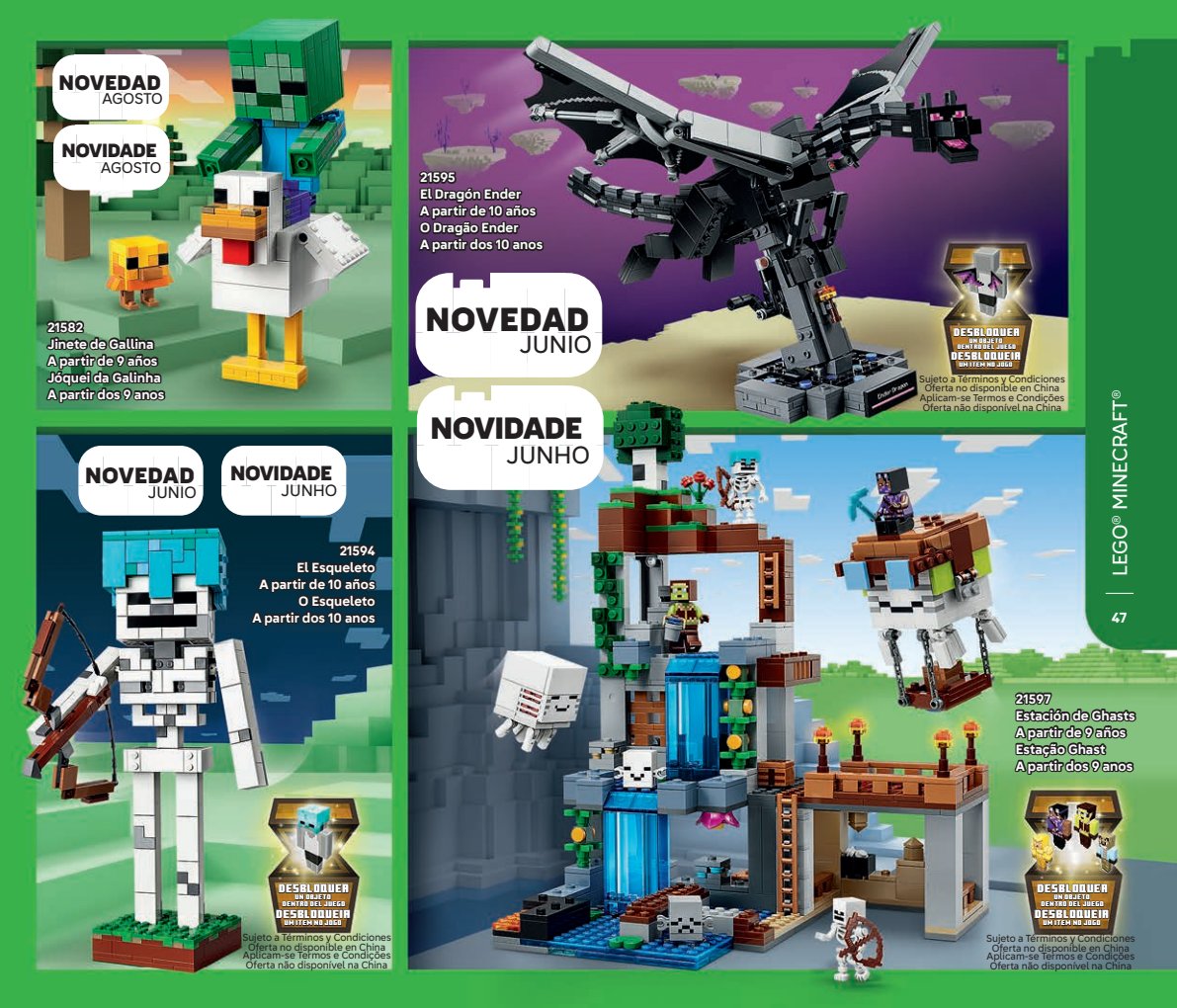 Flyer page 47