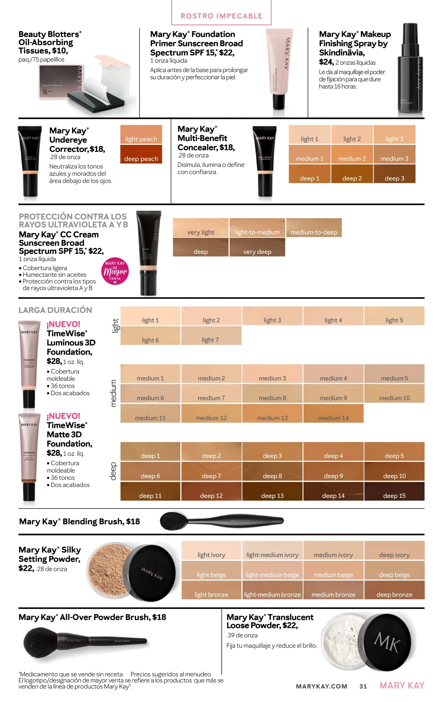Flyer page 31