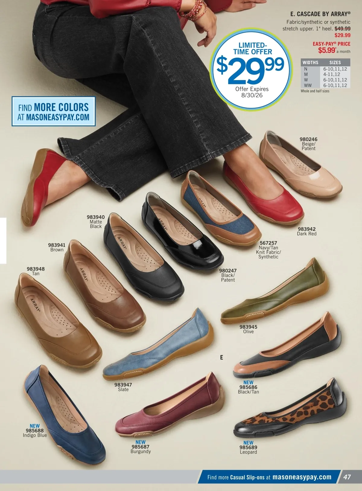 Flyer page 48