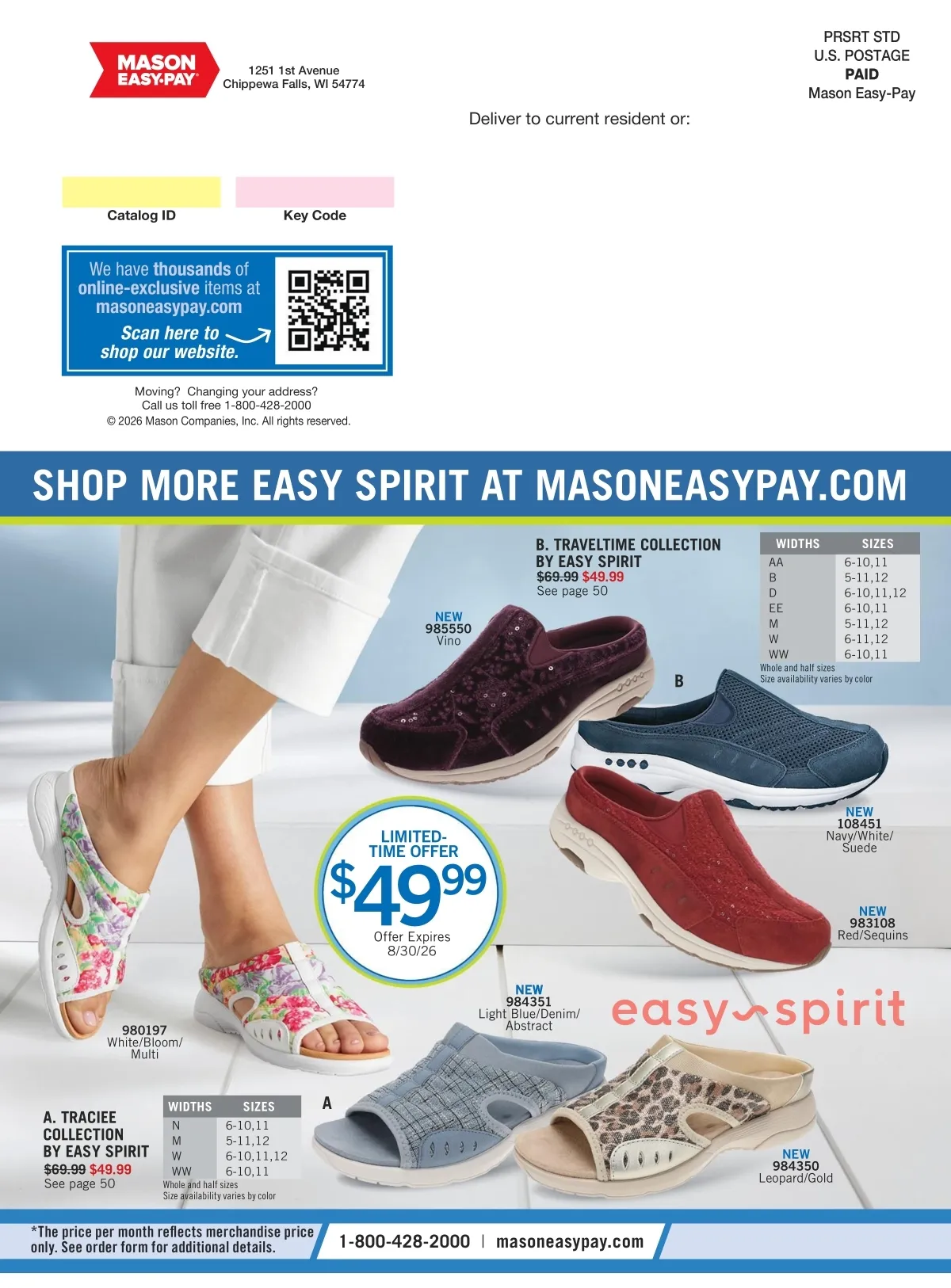 Flyer page 73