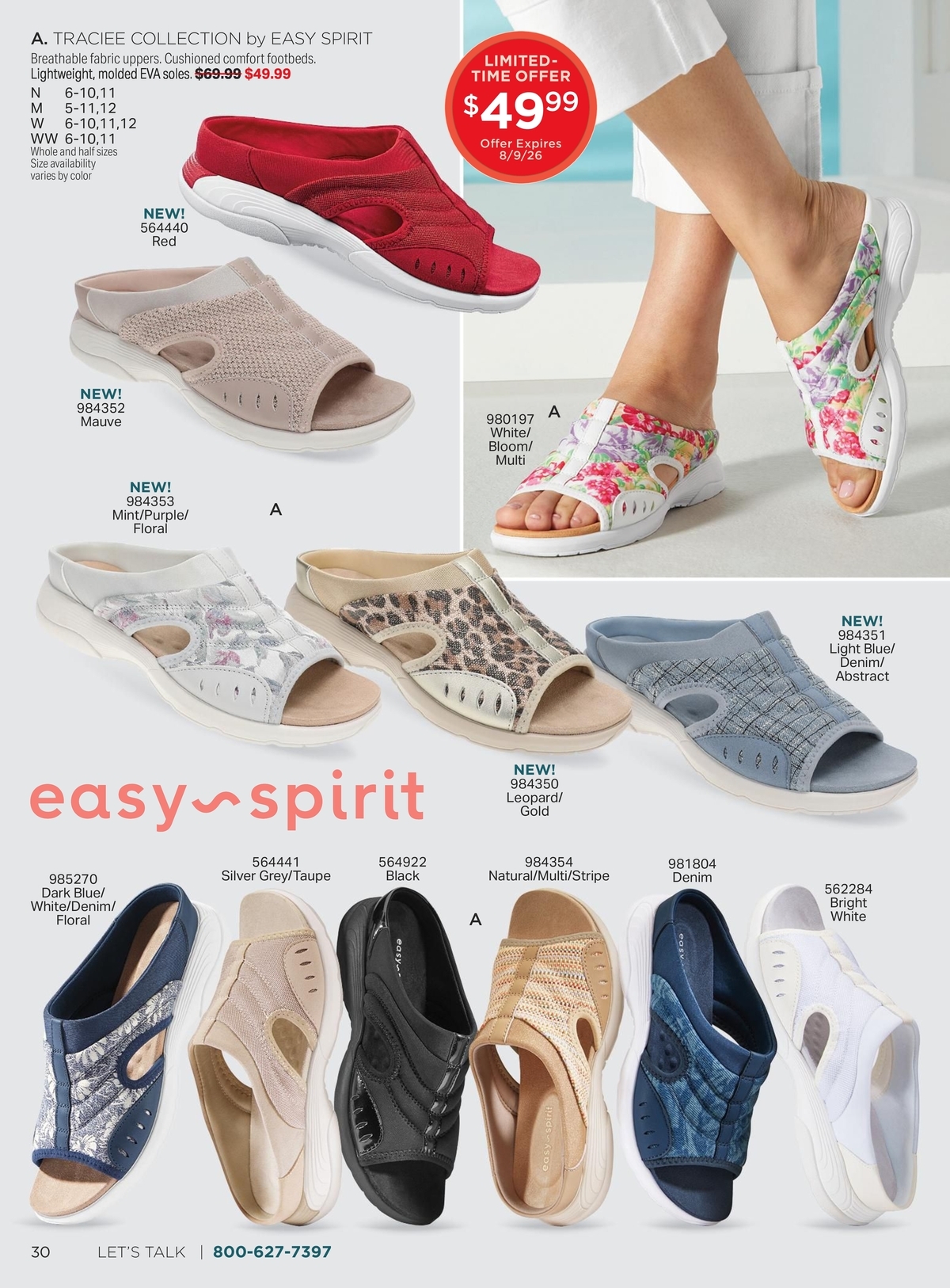 Flyer page 30