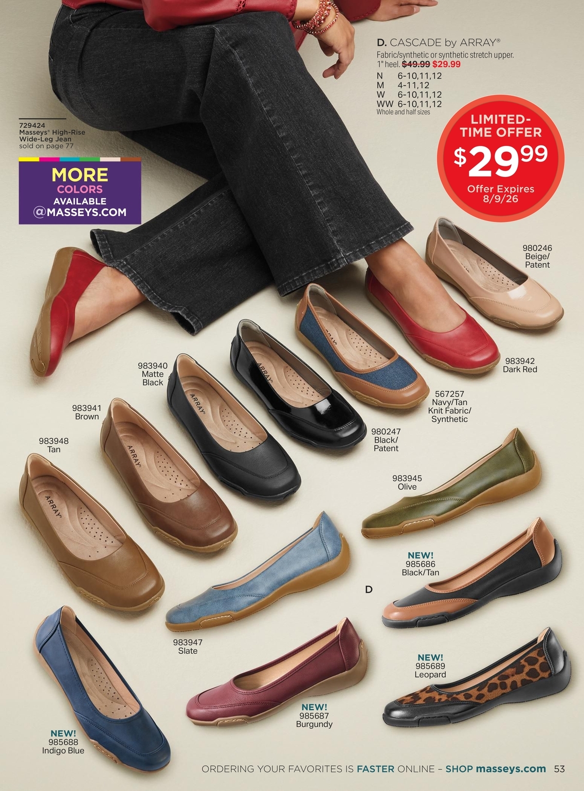 Flyer page 53