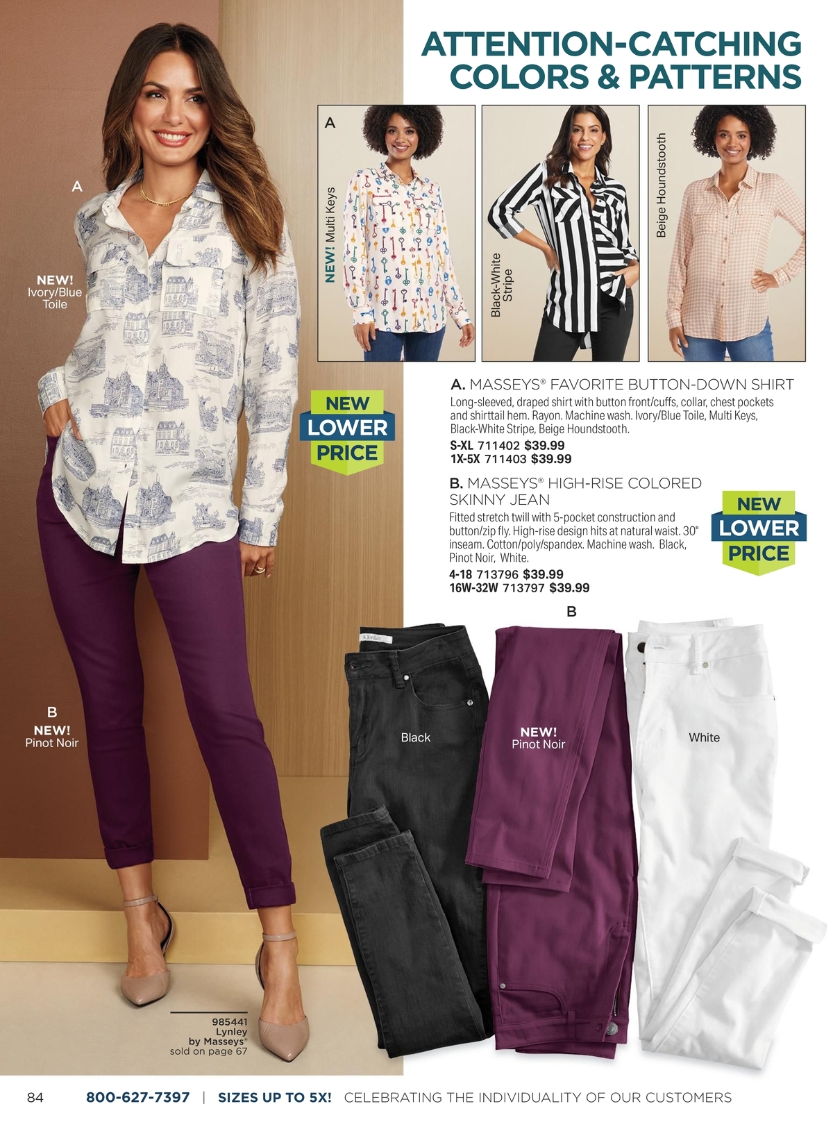 Flyer page 84