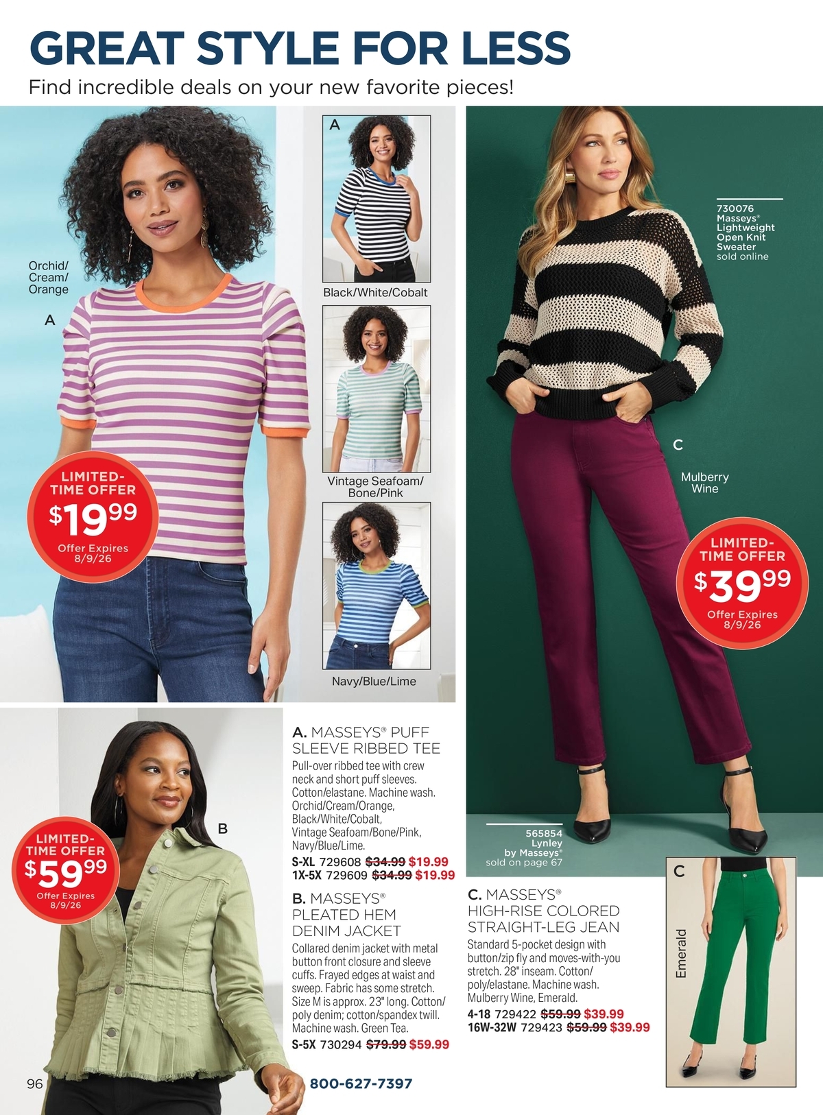 Flyer page 96
