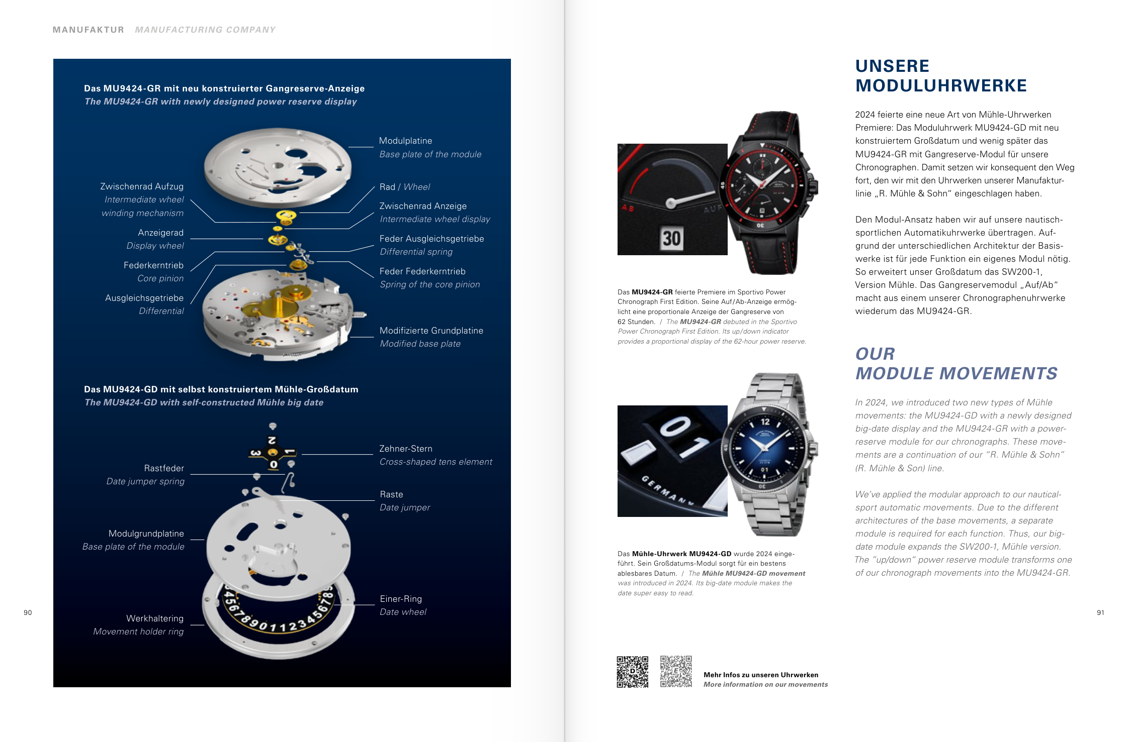 Flyer page 46