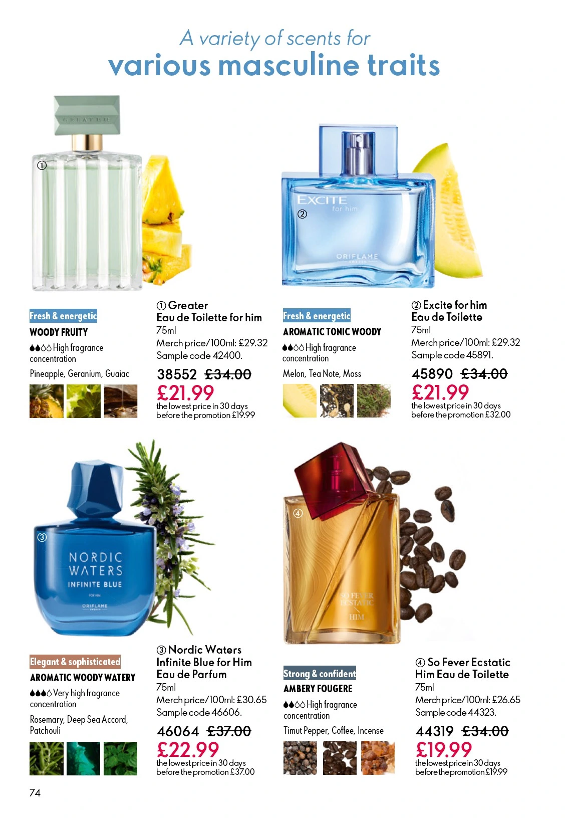 Flyer page 74