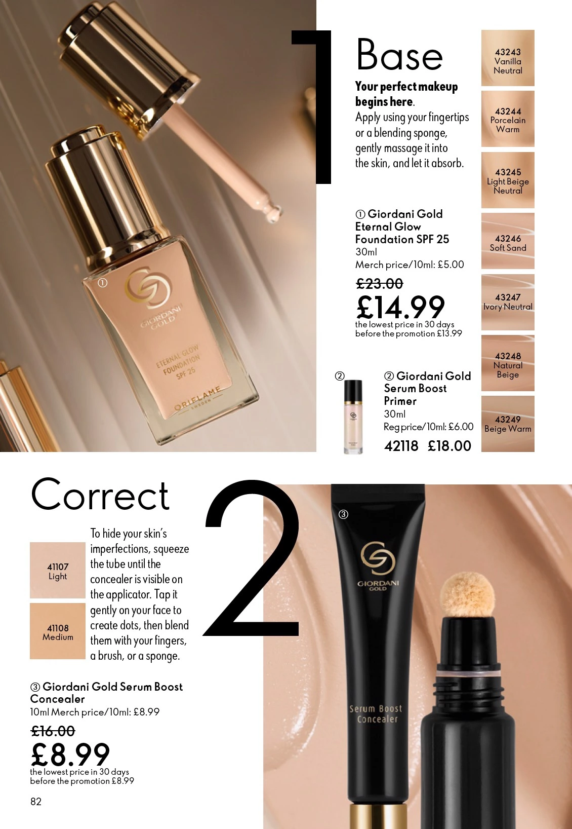 Flyer page 82