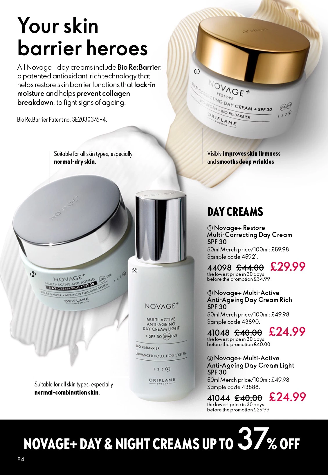 Flyer page 84