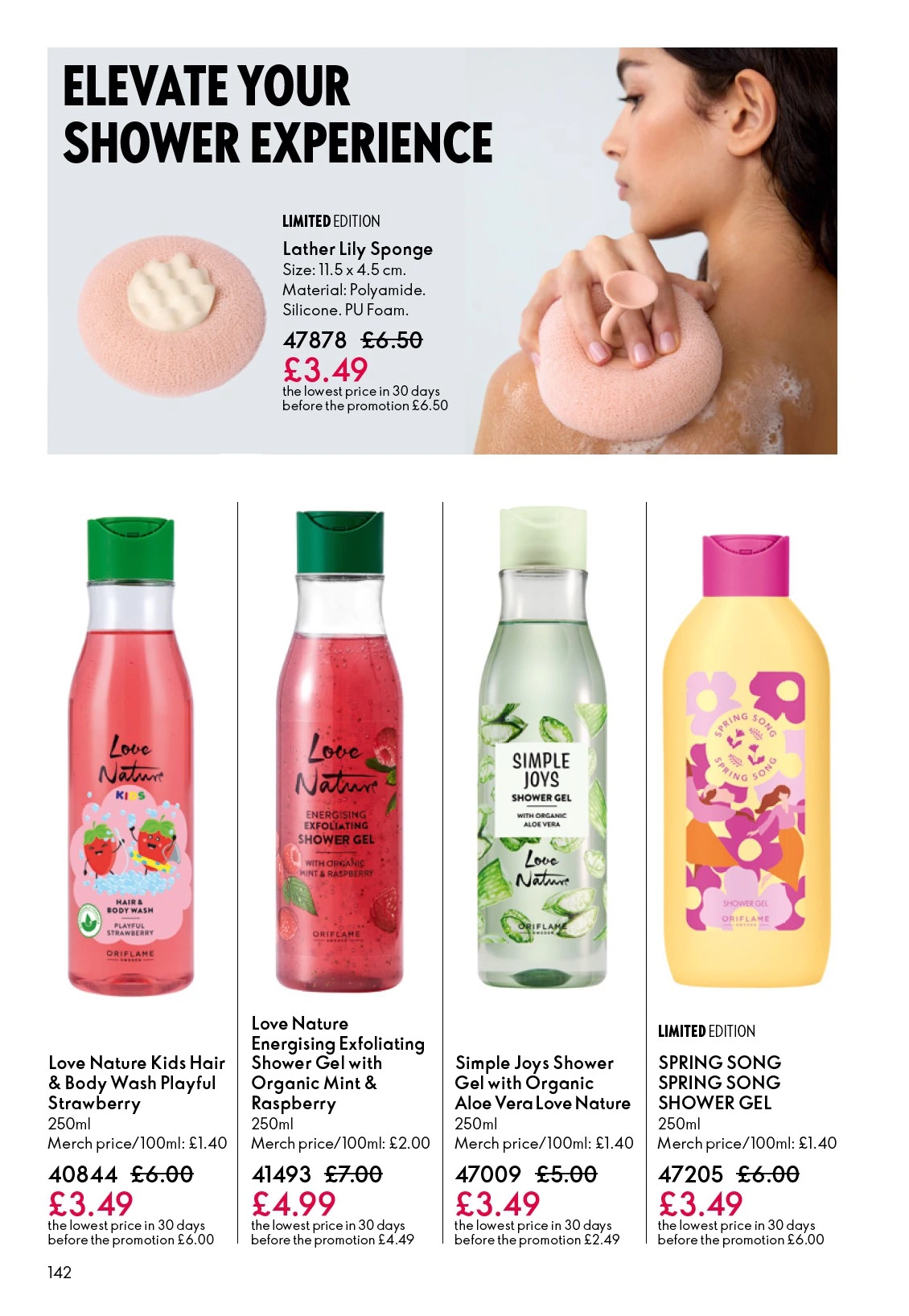 Flyer page 142