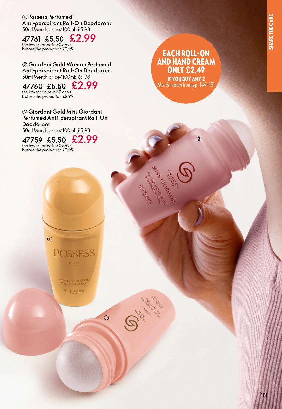 Flyer page 151