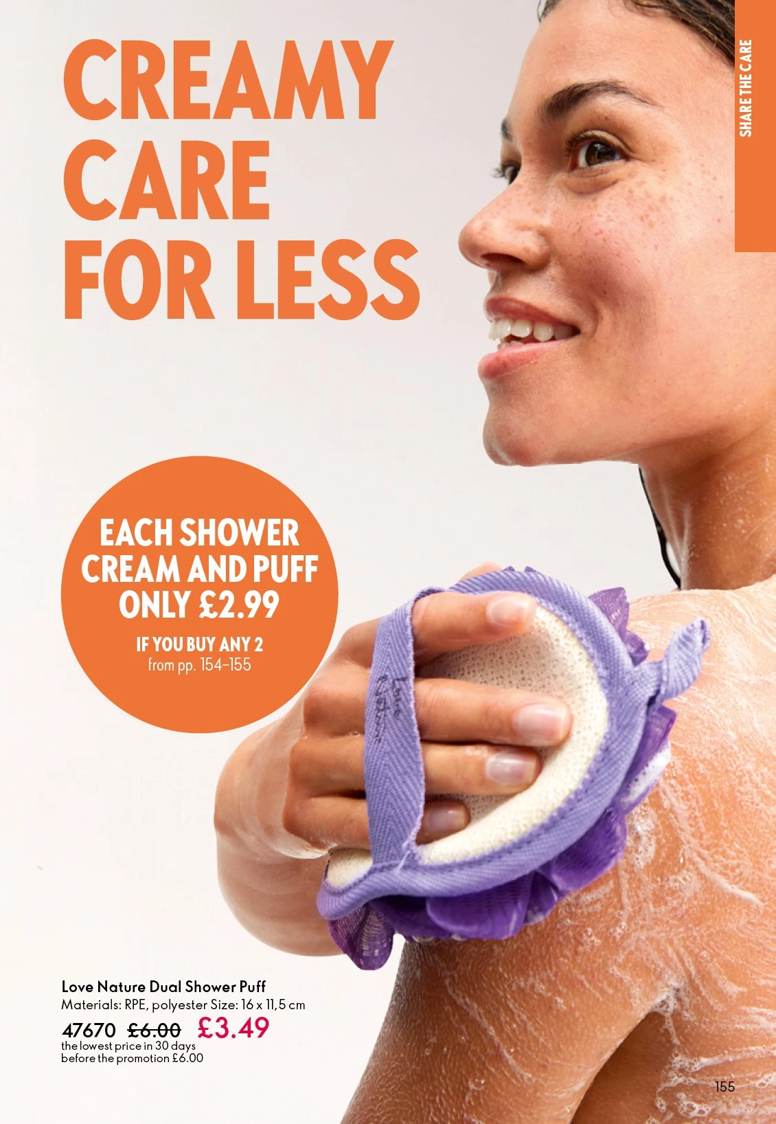 Flyer page 155