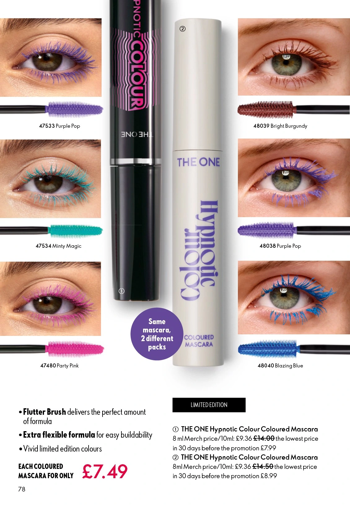 Flyer page 78