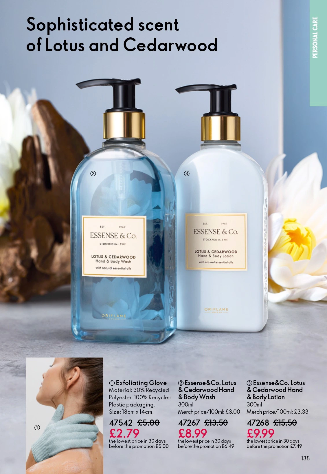 Flyer page 135