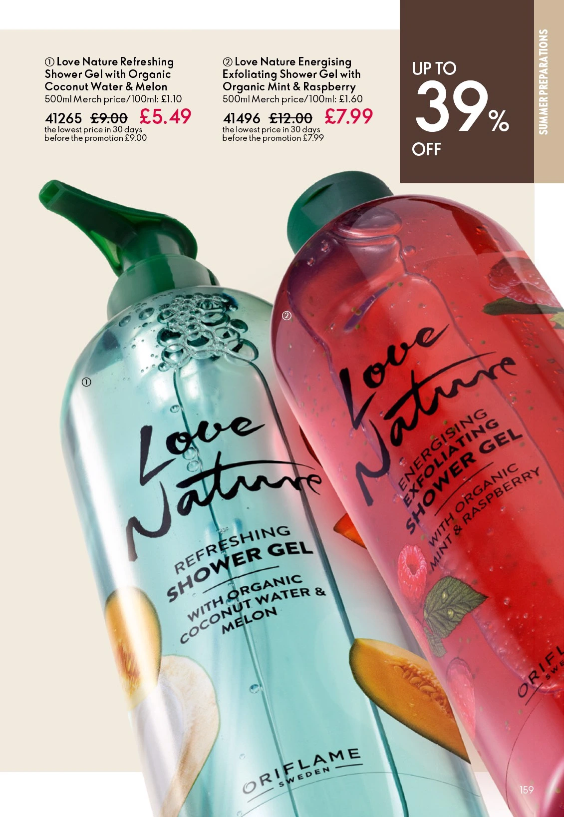 Flyer page 159