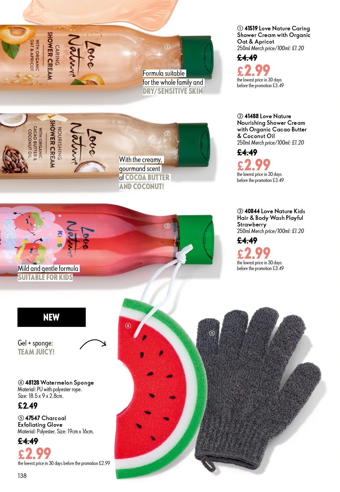 Flyer page 138