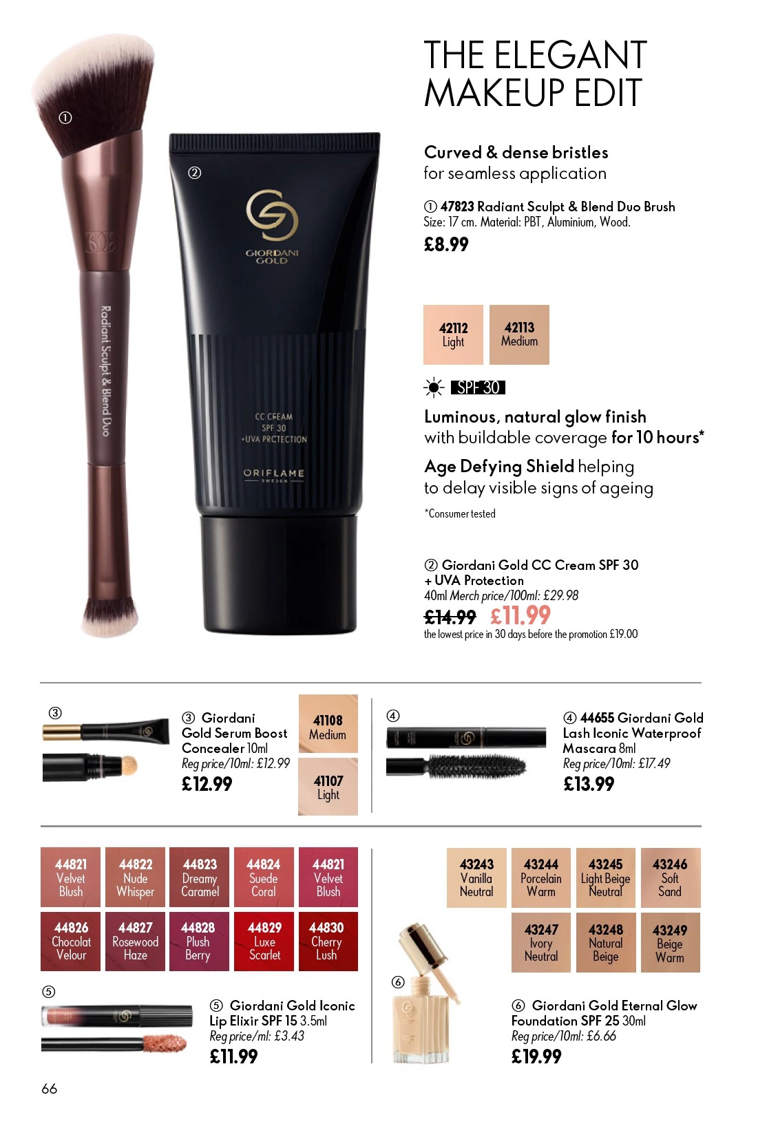 Flyer page 66