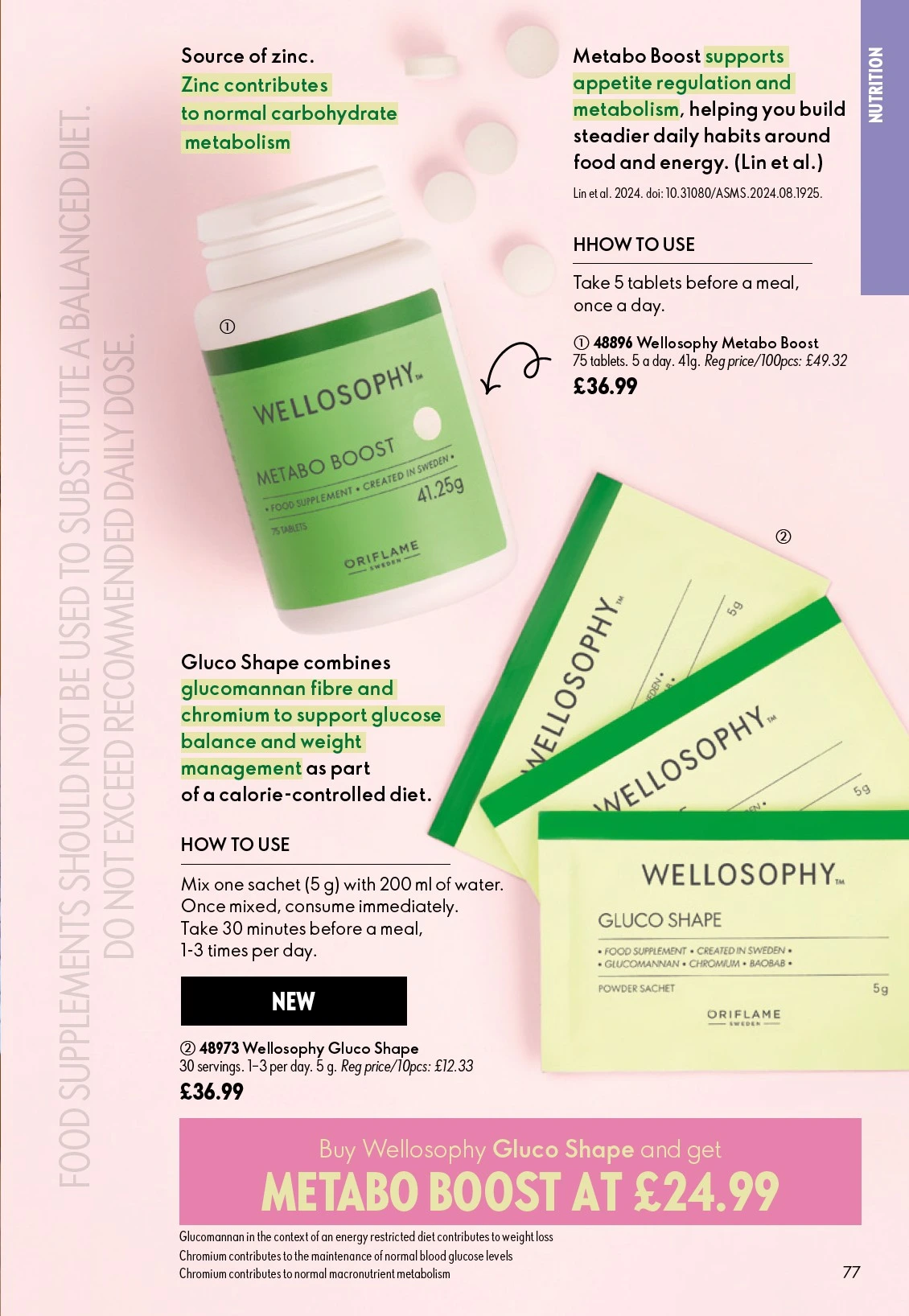 Flyer page 77