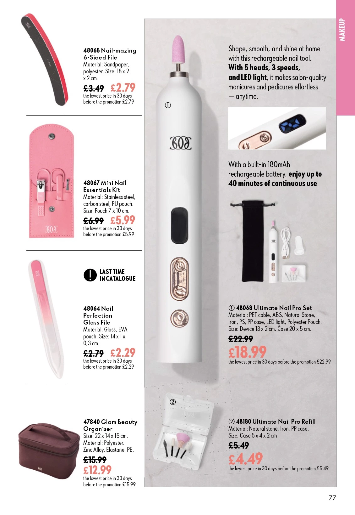 Flyer page 77