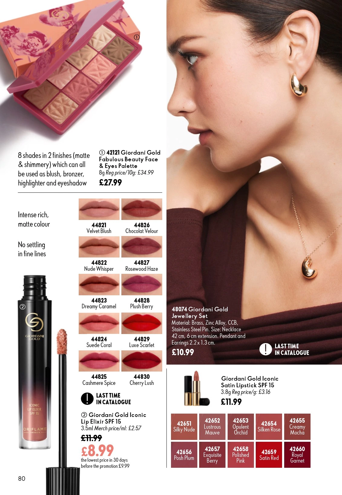 Flyer page 80