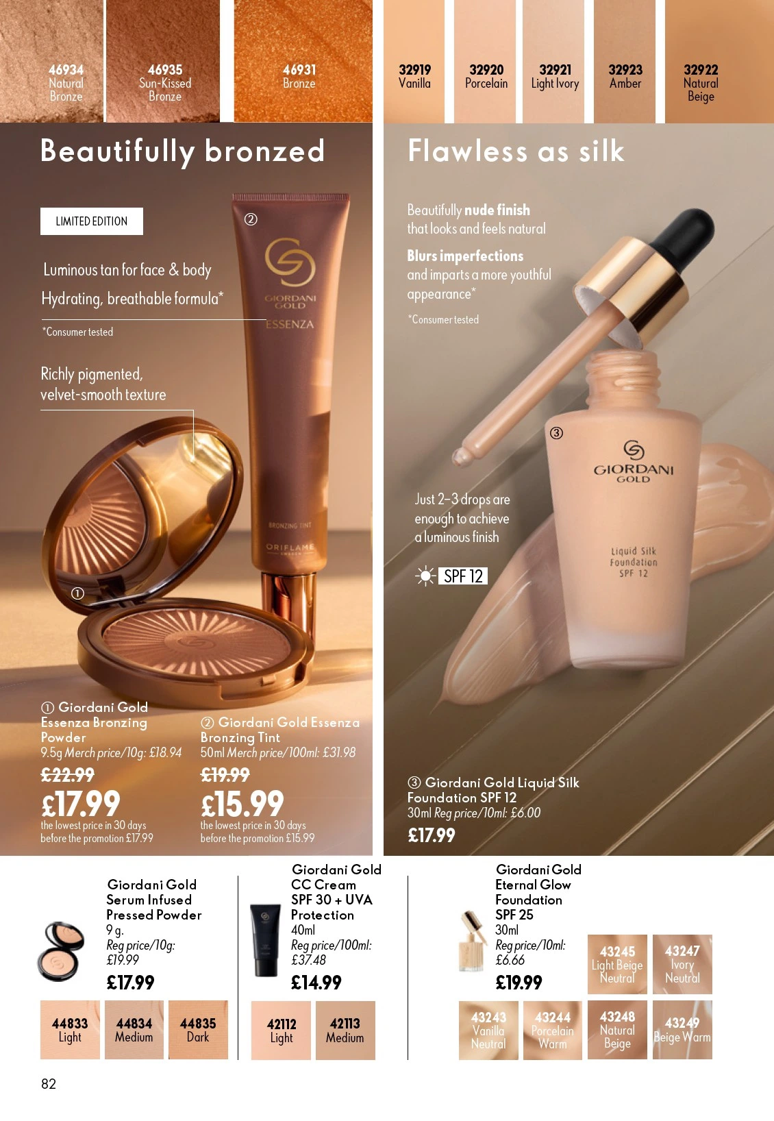 Flyer page 82