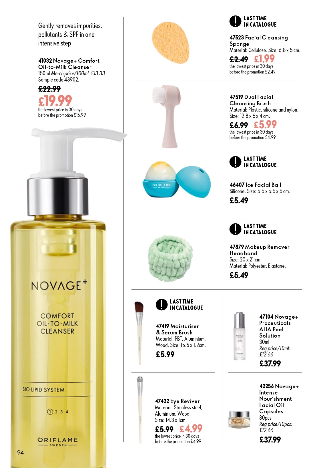 Flyer page 94