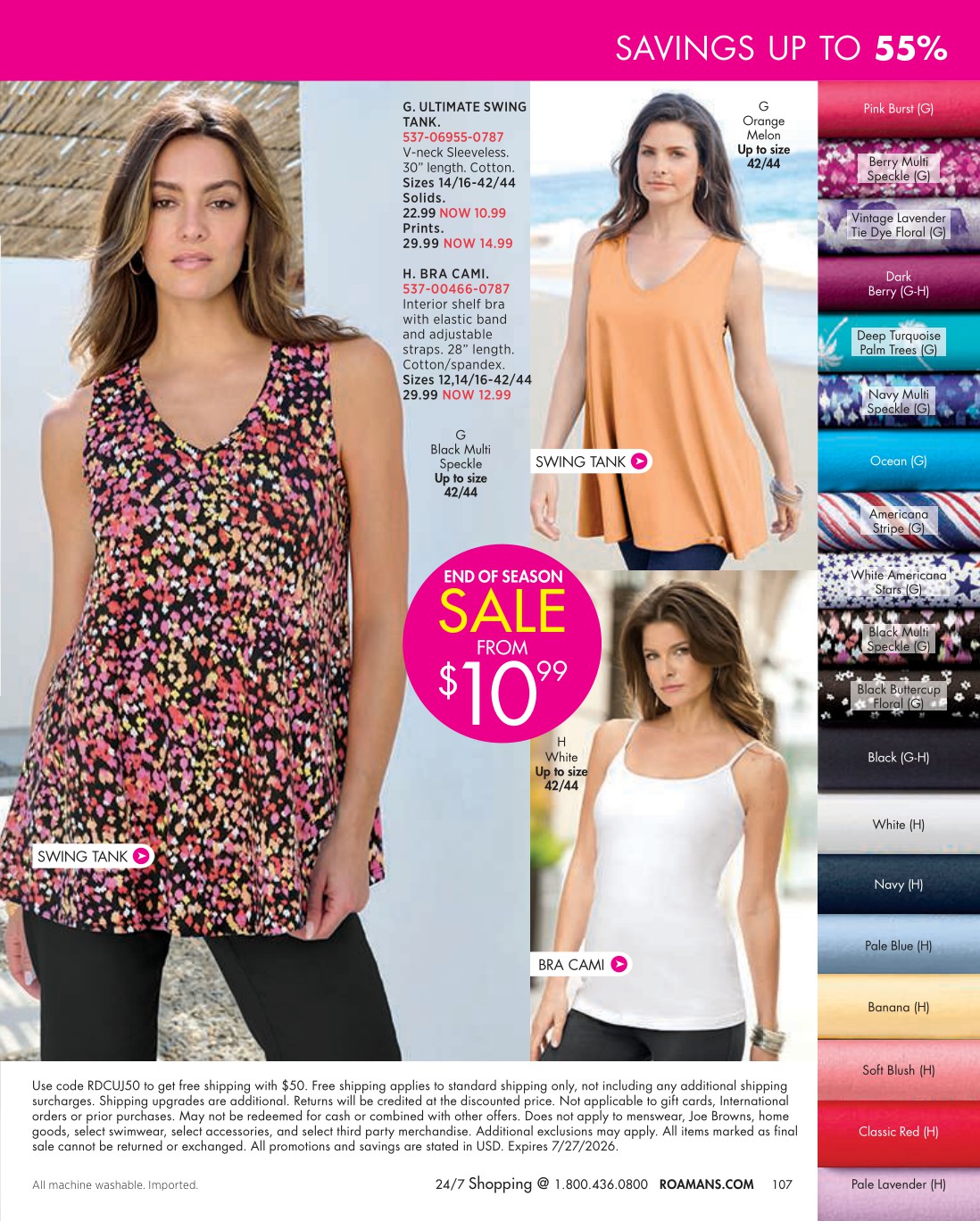 Flyer page 108
