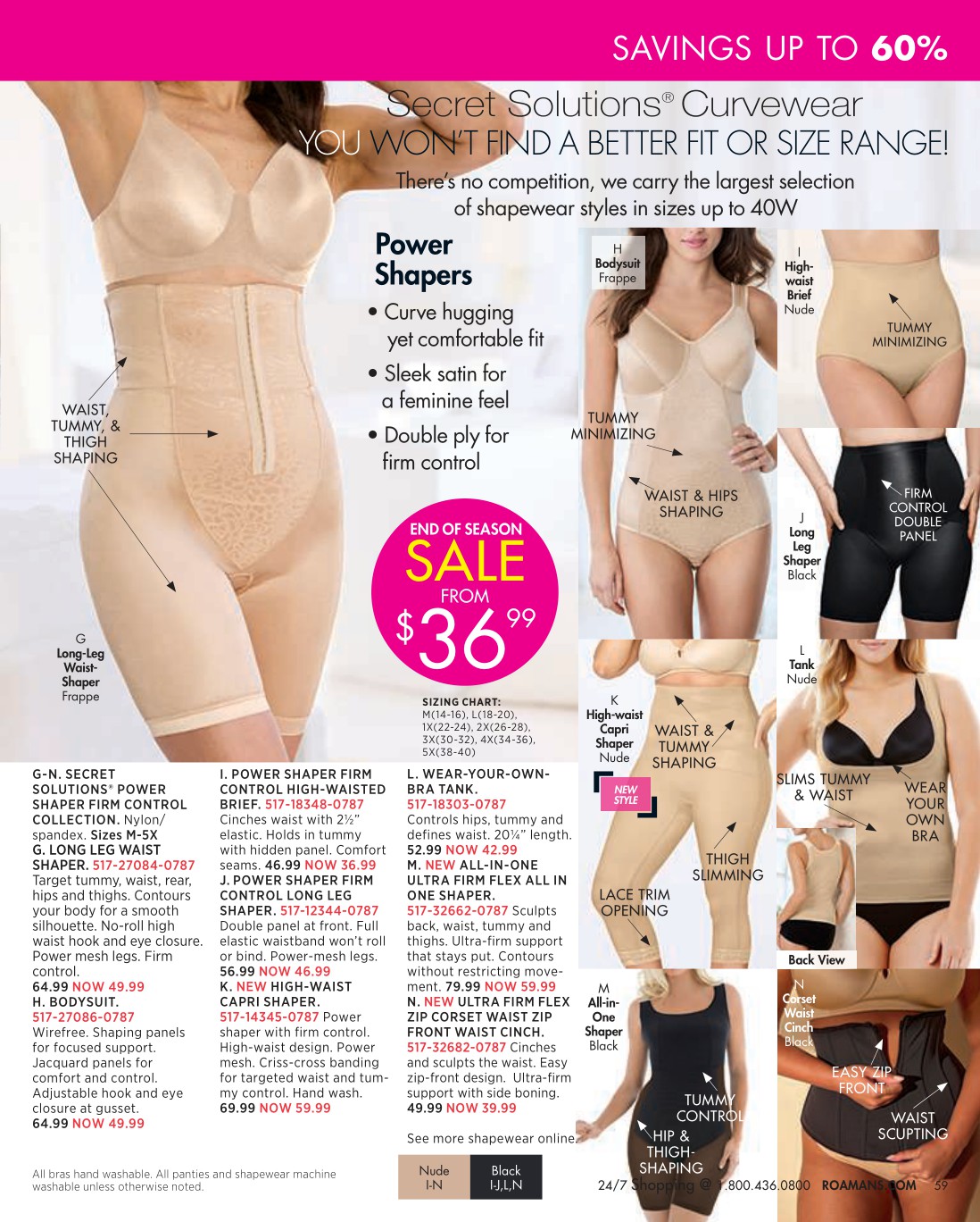 Flyer page 60