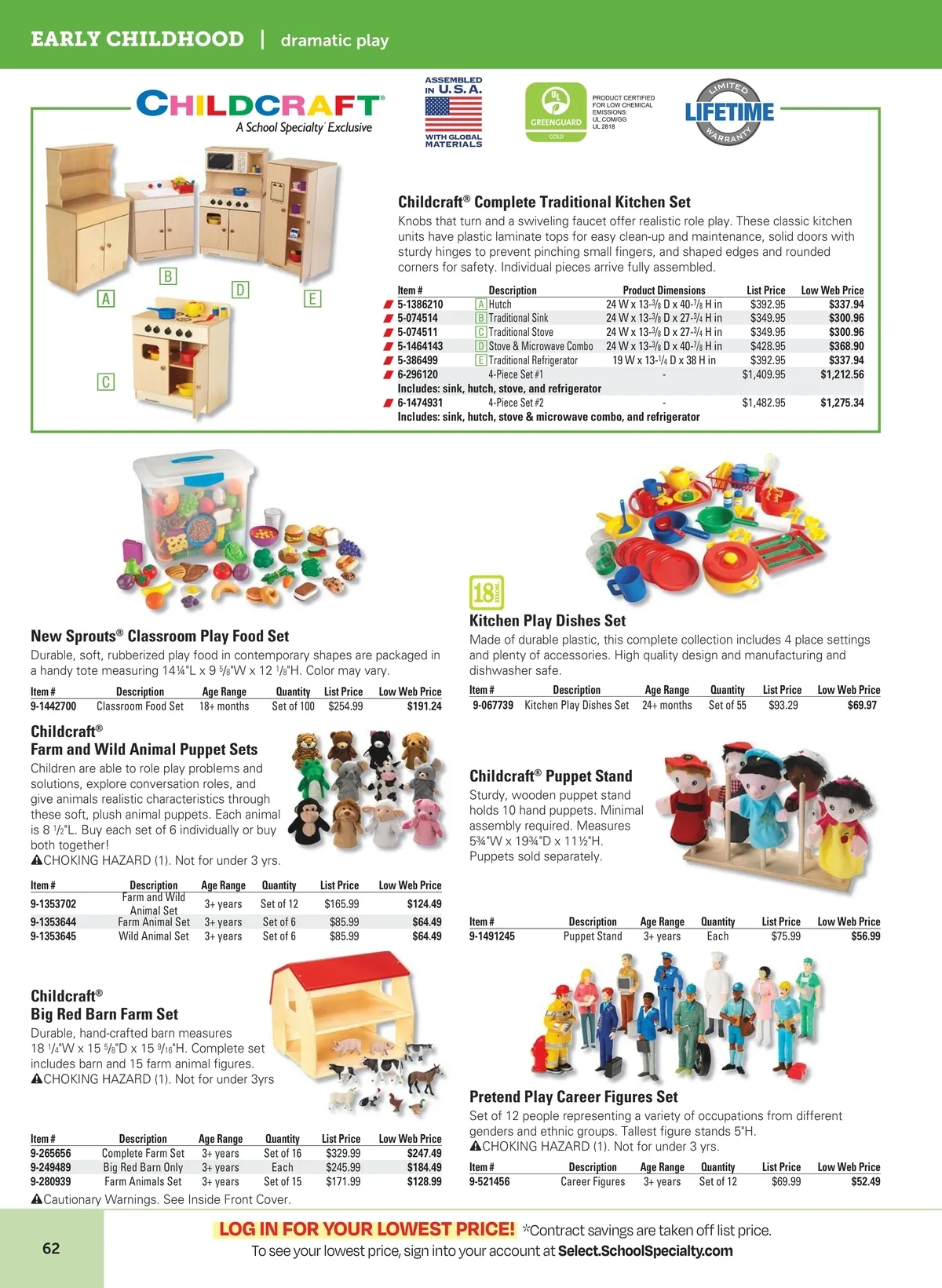Flyer page 68