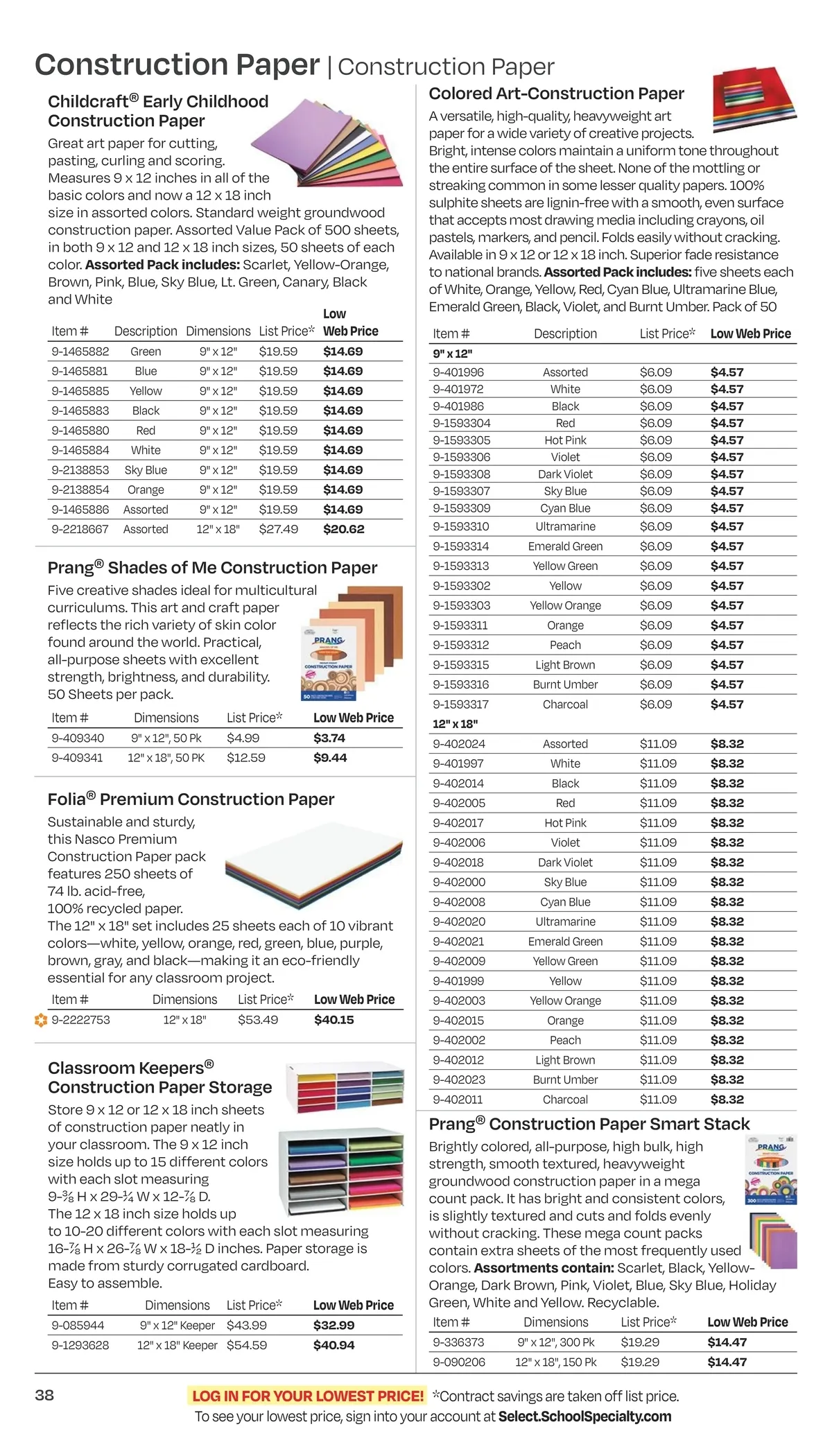 Flyer page 42