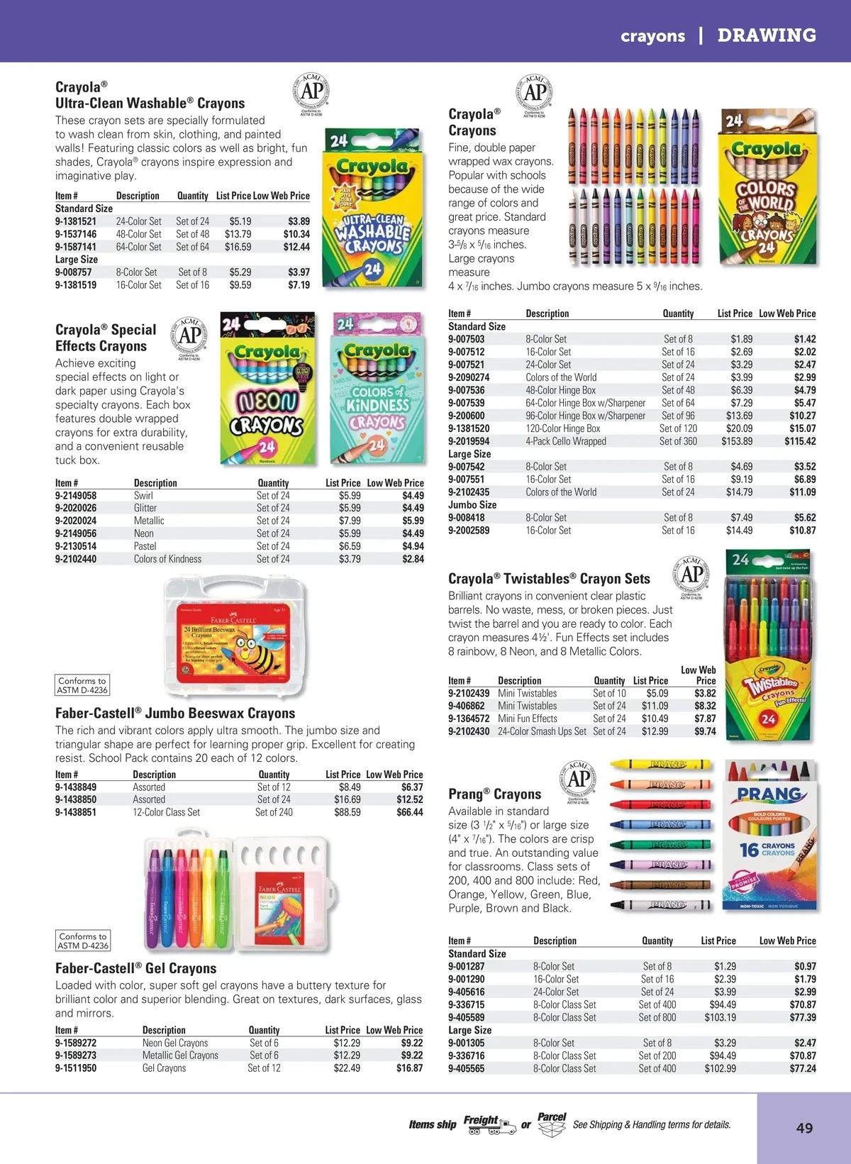 Flyer page 51