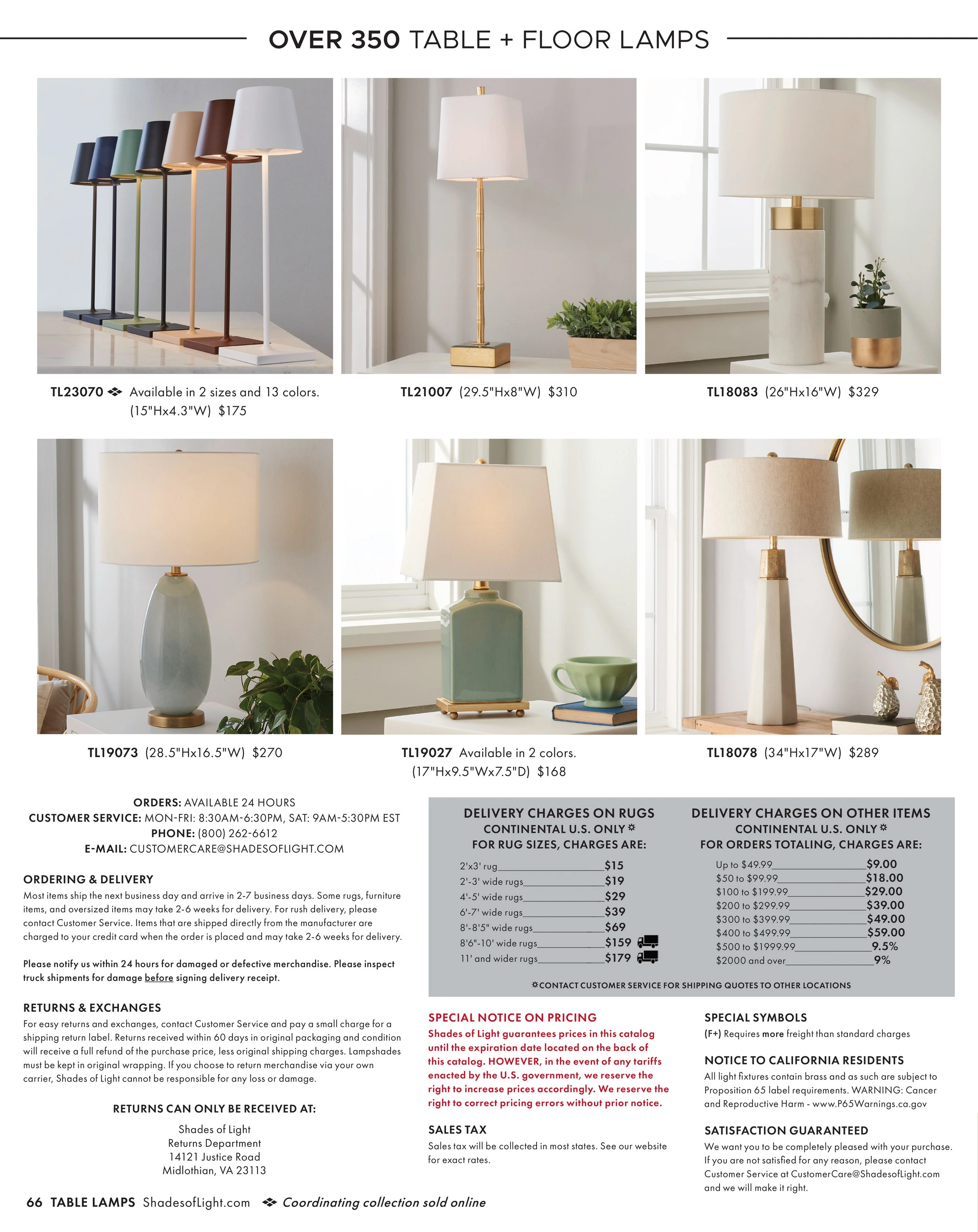 Flyer page 66