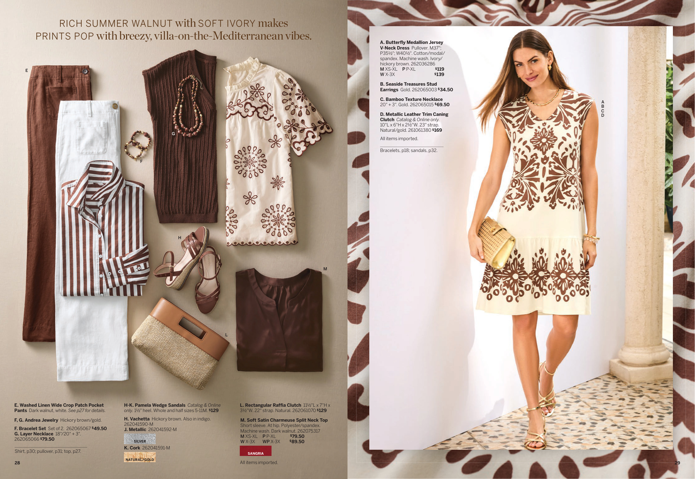 Flyer page 15
