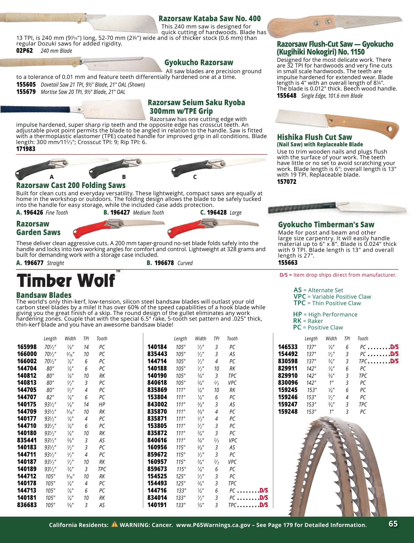 Flyer page 65