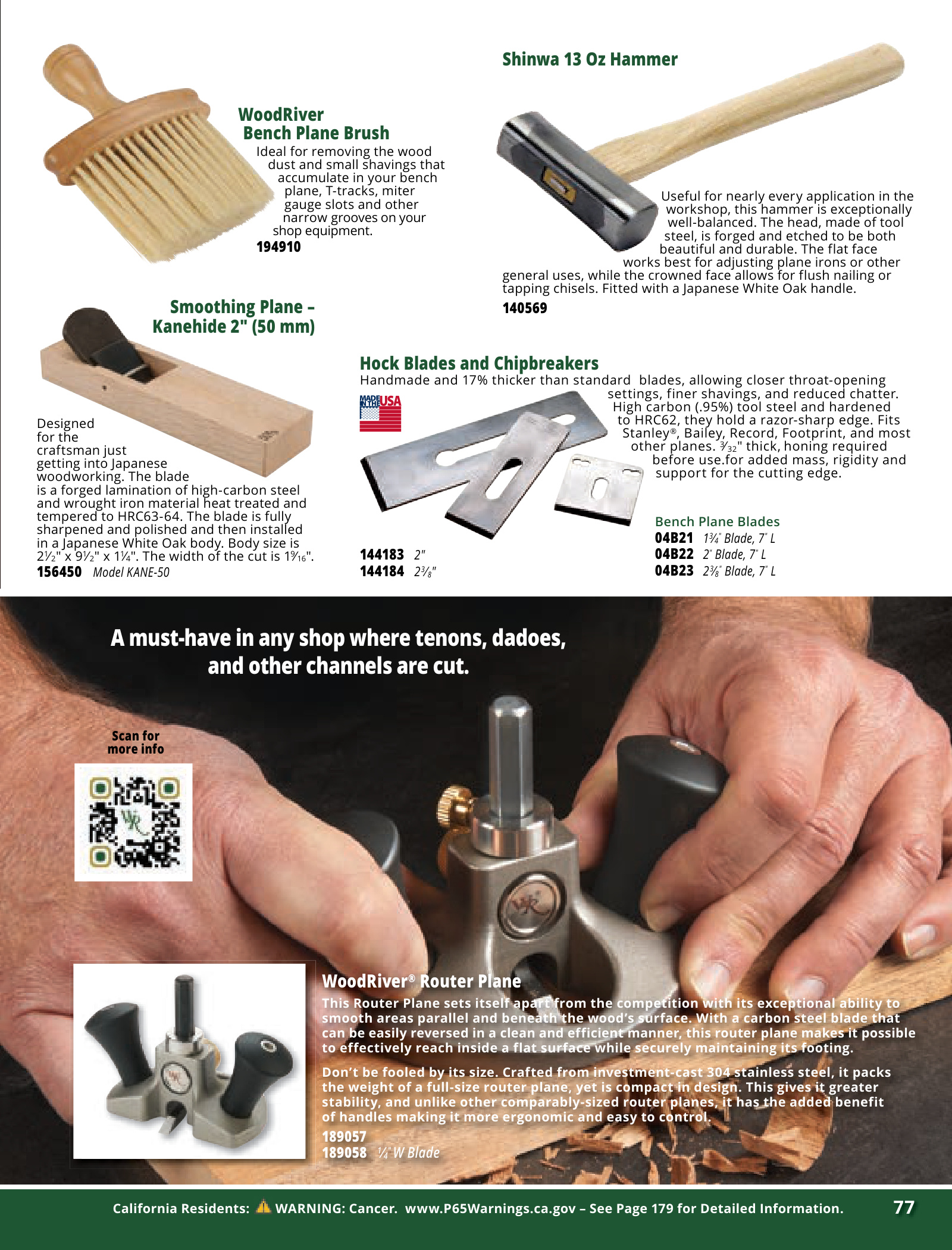 Flyer page 77